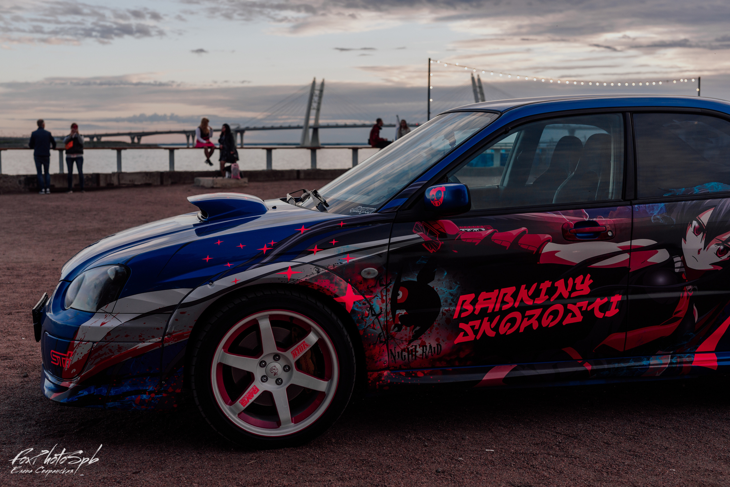 Tuning Art Museum Севкабель Порт. Фотограф в Санкт-Петербурге и Ленинградской области