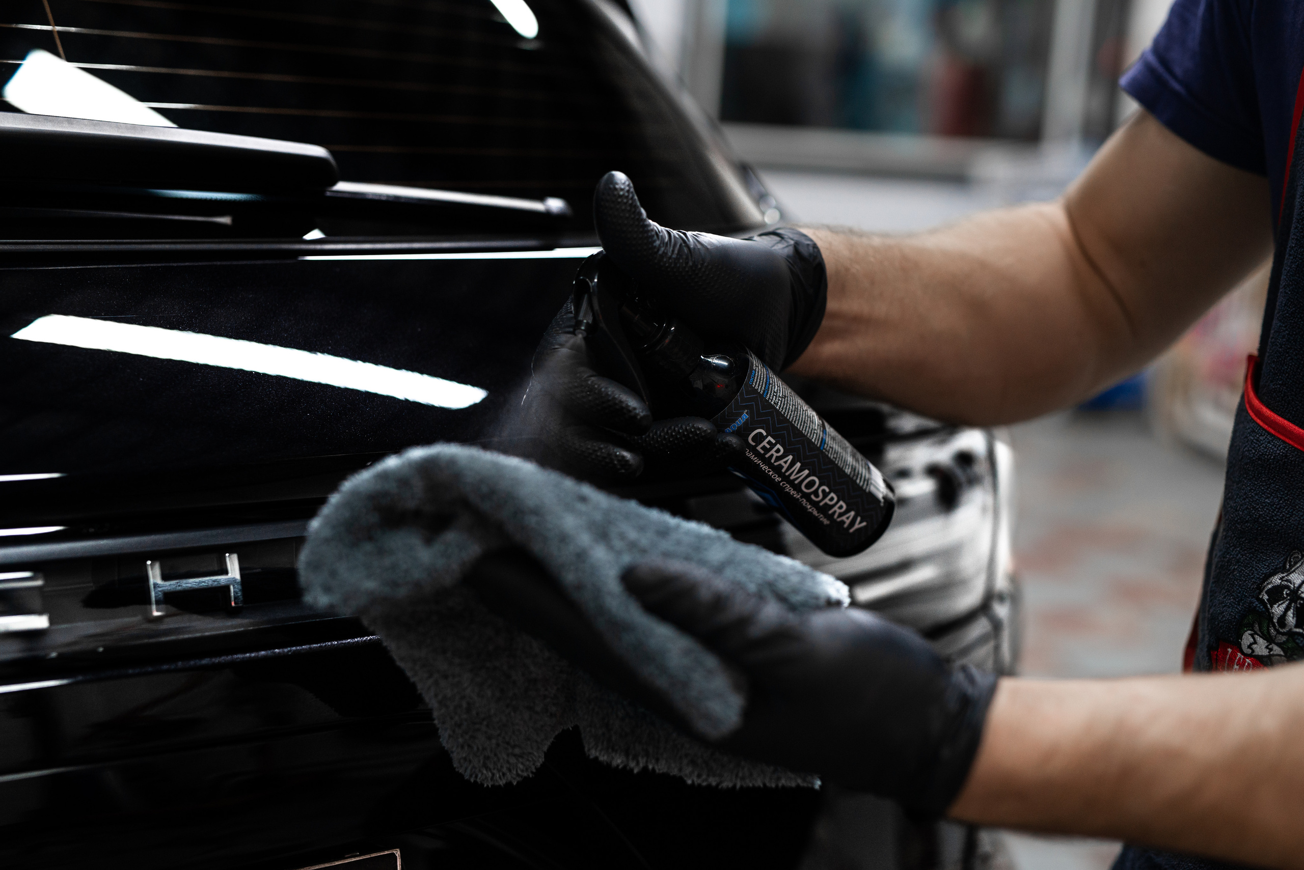 Производитель автохимии. Фотограф в Санкт-Петербурге и Ленинградской области