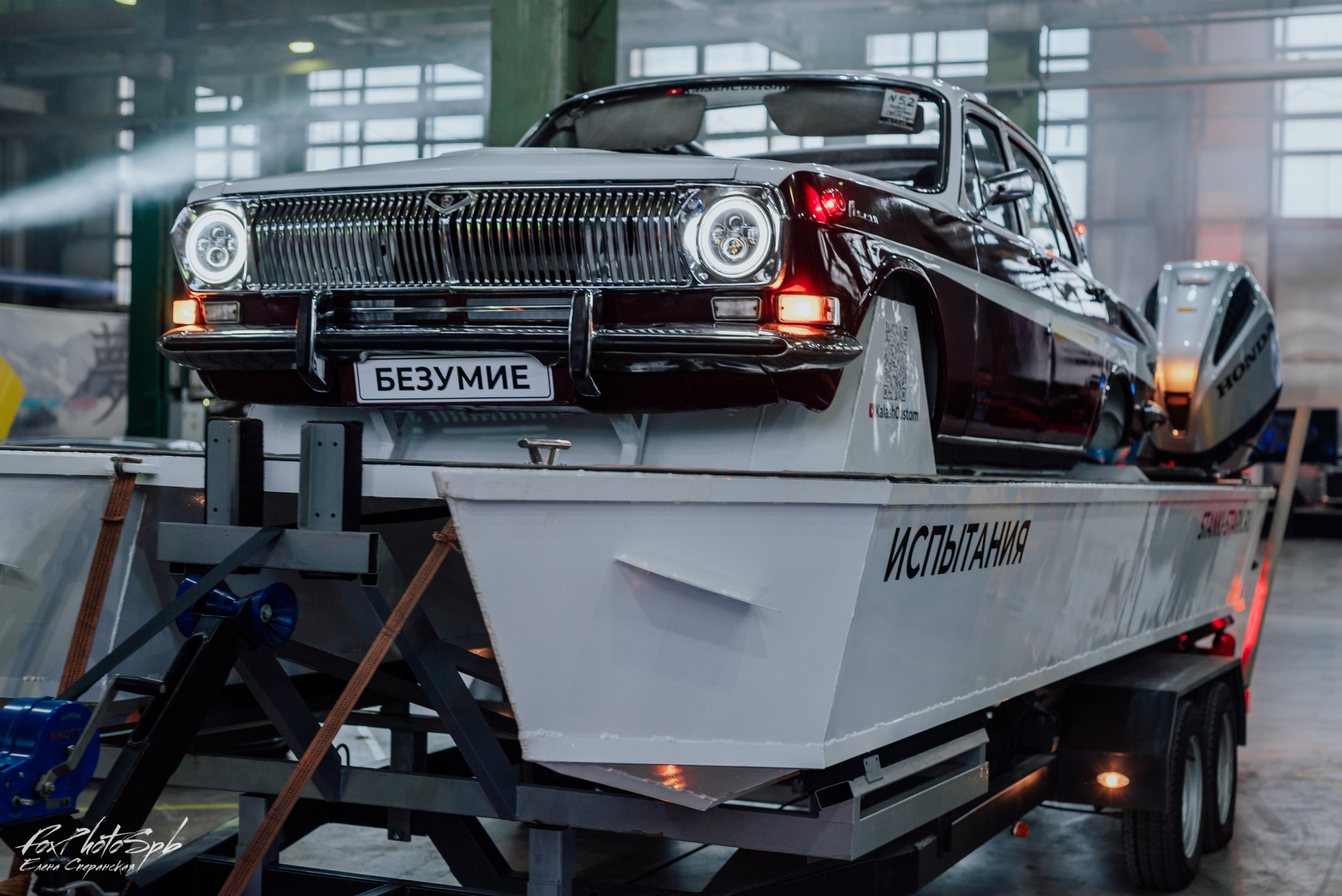 Tuning Art Museum Севкабель Порт. Фотограф в Санкт-Петербурге и Ленинградской области