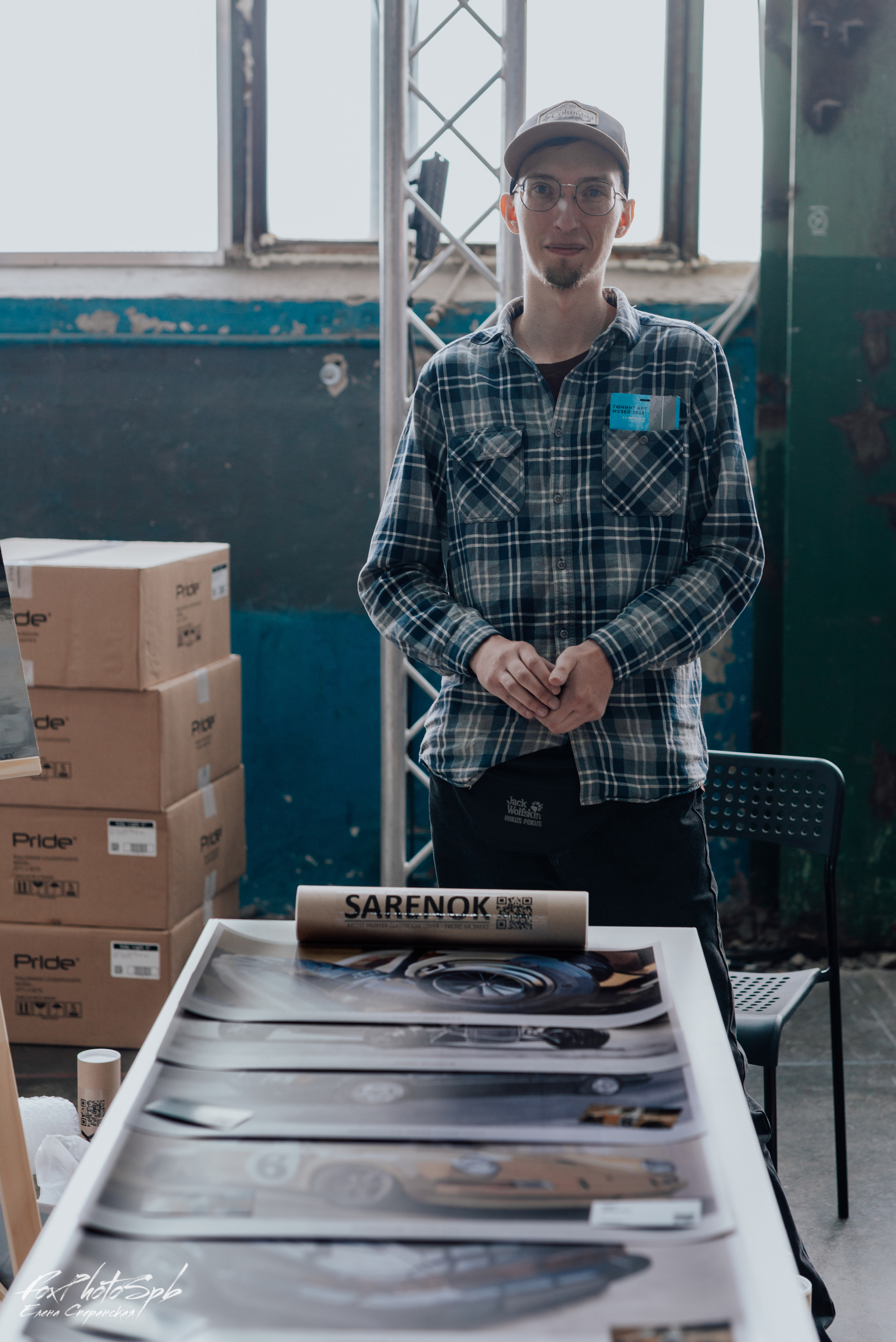 Tuning Art Museum Севкабель Порт. Фотограф в Санкт-Петербурге и Ленинградской области