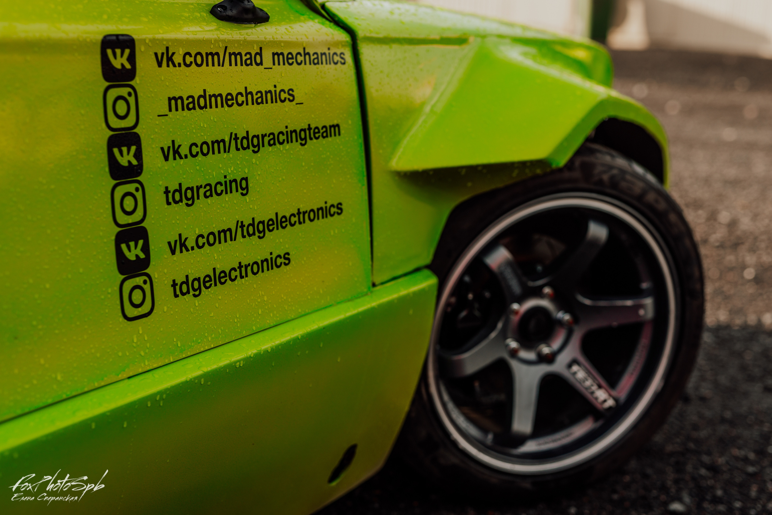 SELAR subaru. Фотограф в Санкт-Петербурге и Ленинградской области