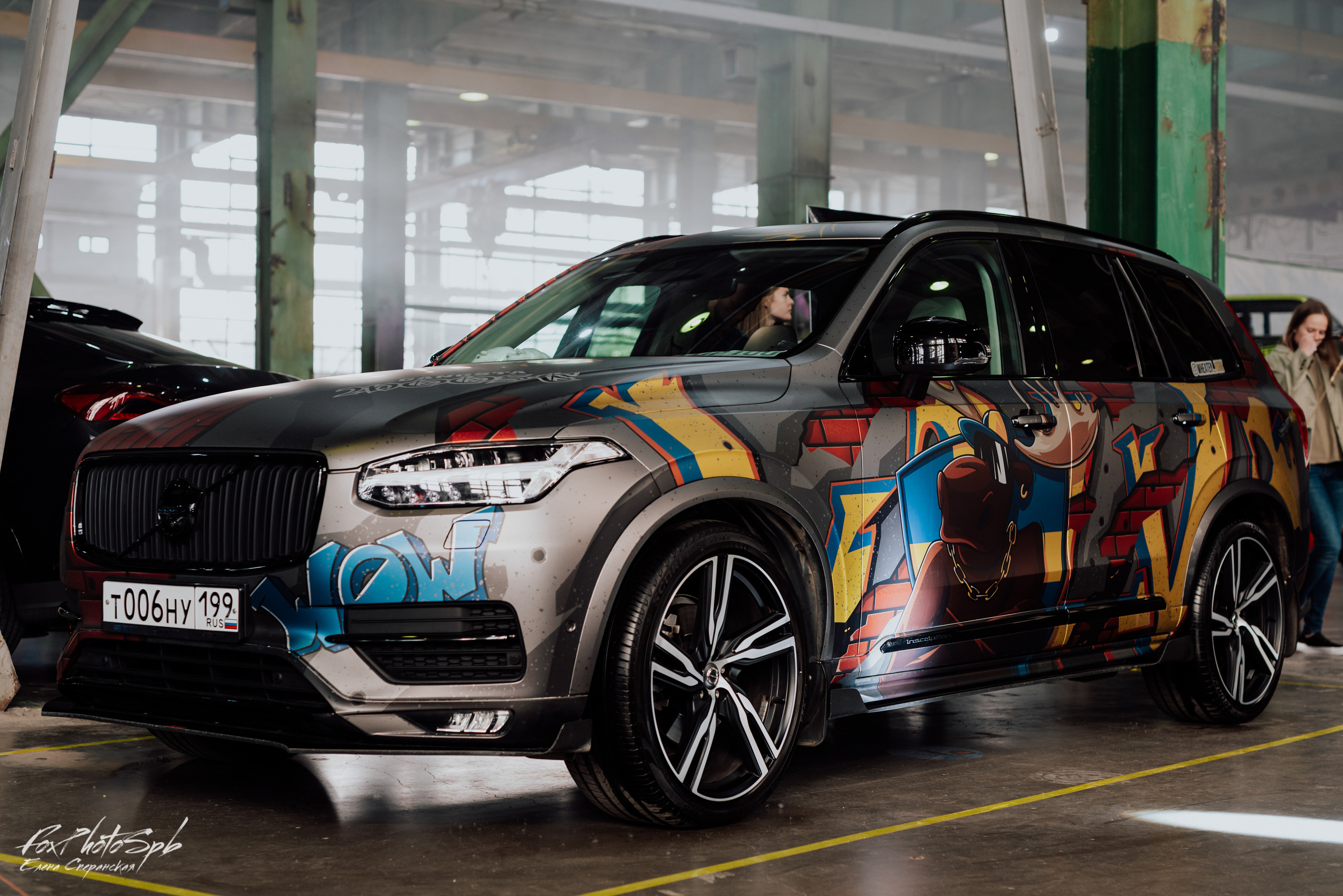 Tuning Art Museum Севкабель Порт. Фотограф в Санкт-Петербурге и Ленинградской области