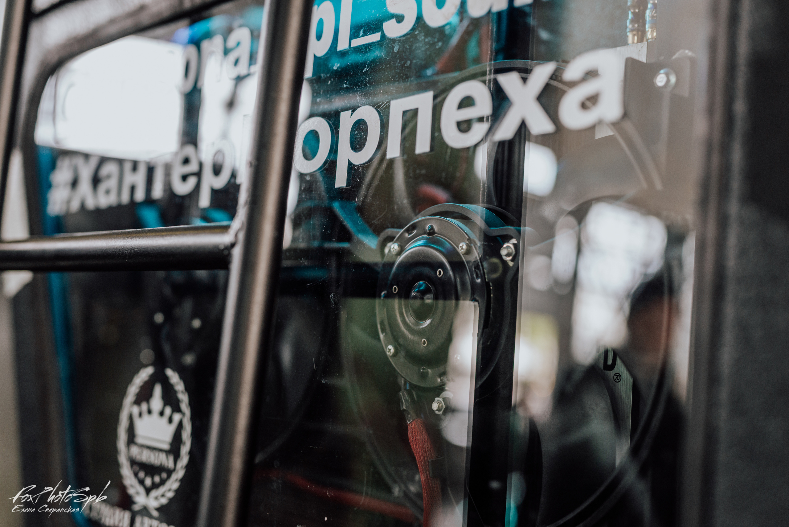 Tuning Art Museum Севкабель Порт. Фотограф в Санкт-Петербурге и Ленинградской области