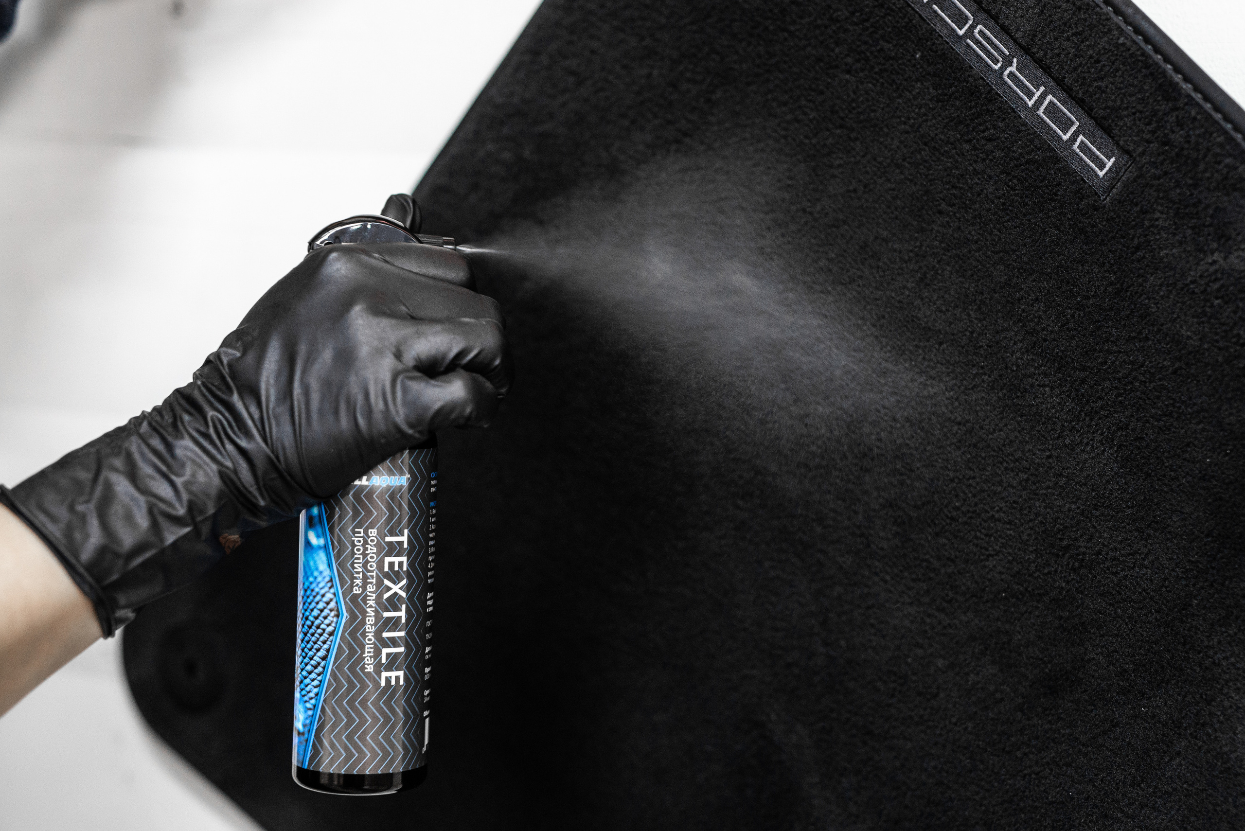 Производитель автохимии. Фотограф в Санкт-Петербурге и Ленинградской области