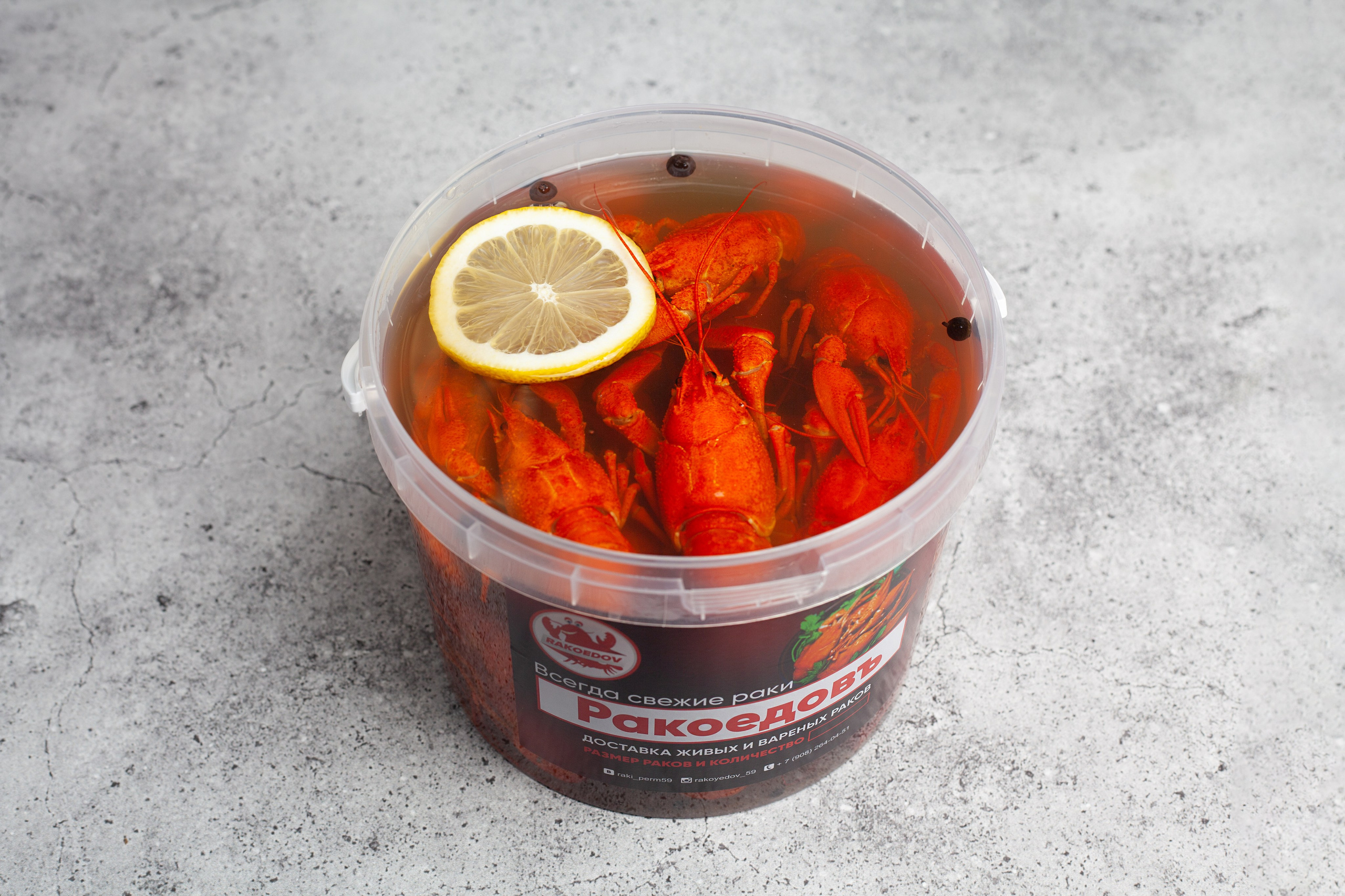 Ракоедовъ. Фудфотограф Предметный фотограф Пермь