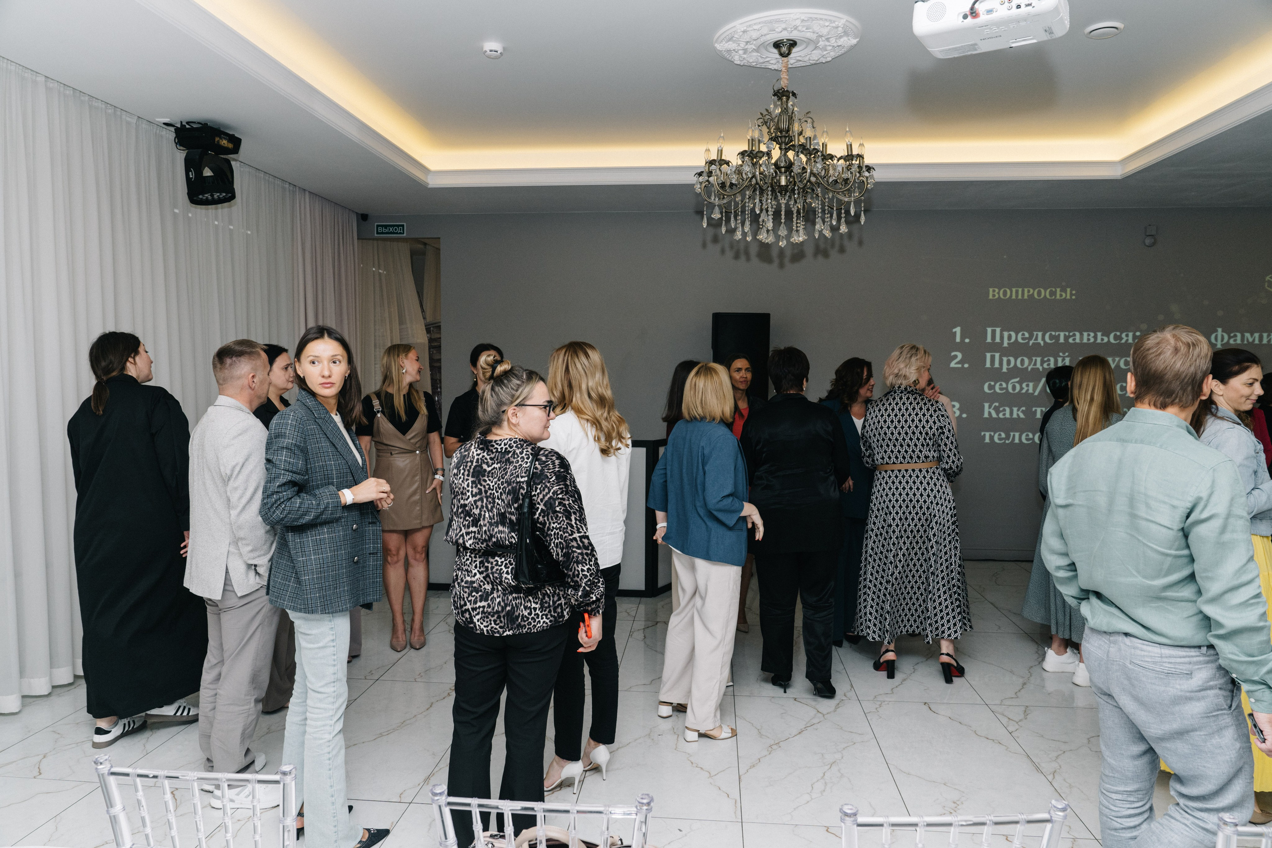 UDS. Время действовать. Свадебный и Мужской фотограф