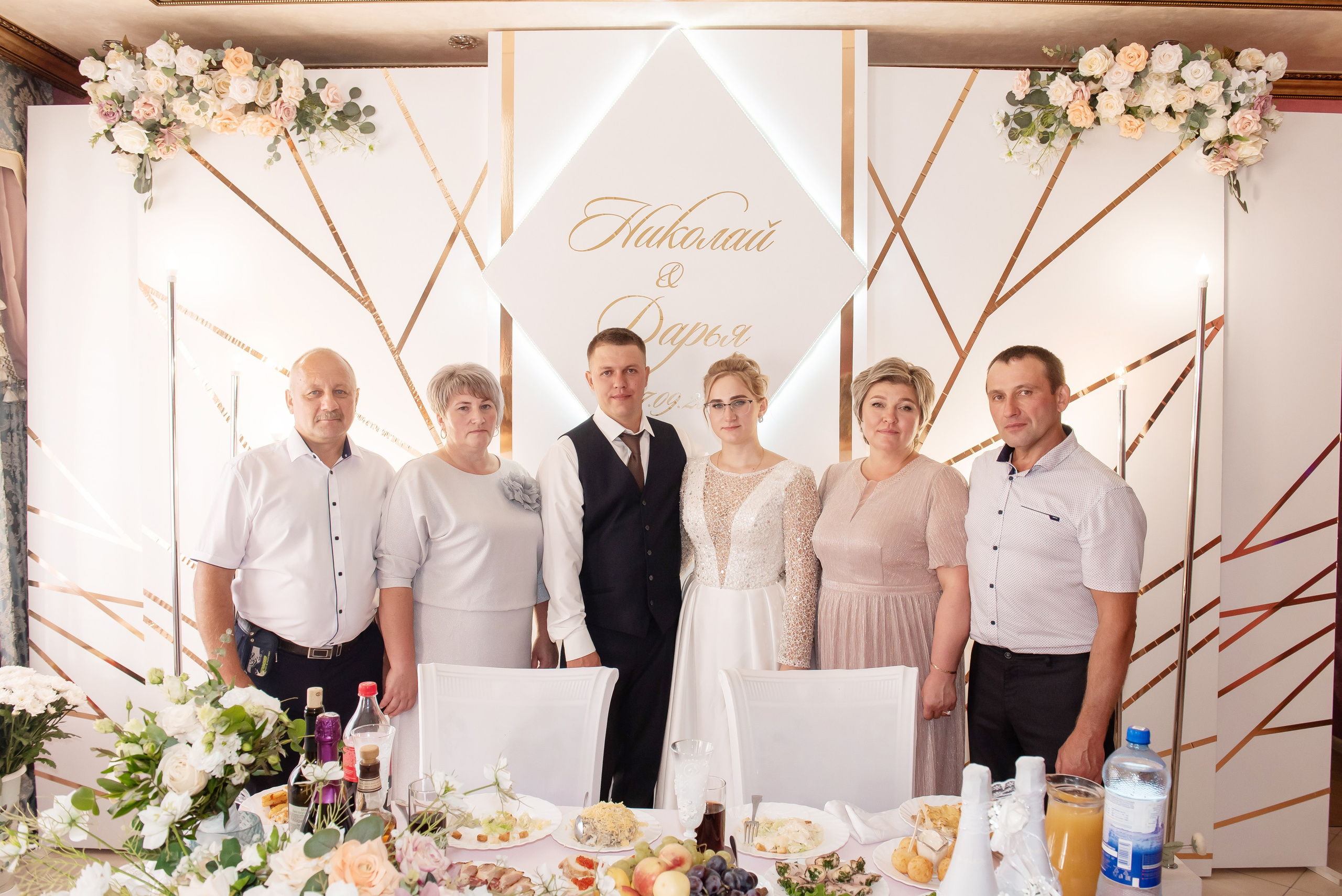 Николай и Дарья. Семейный и свадебный фотограф в Ельце Юлия Дякина