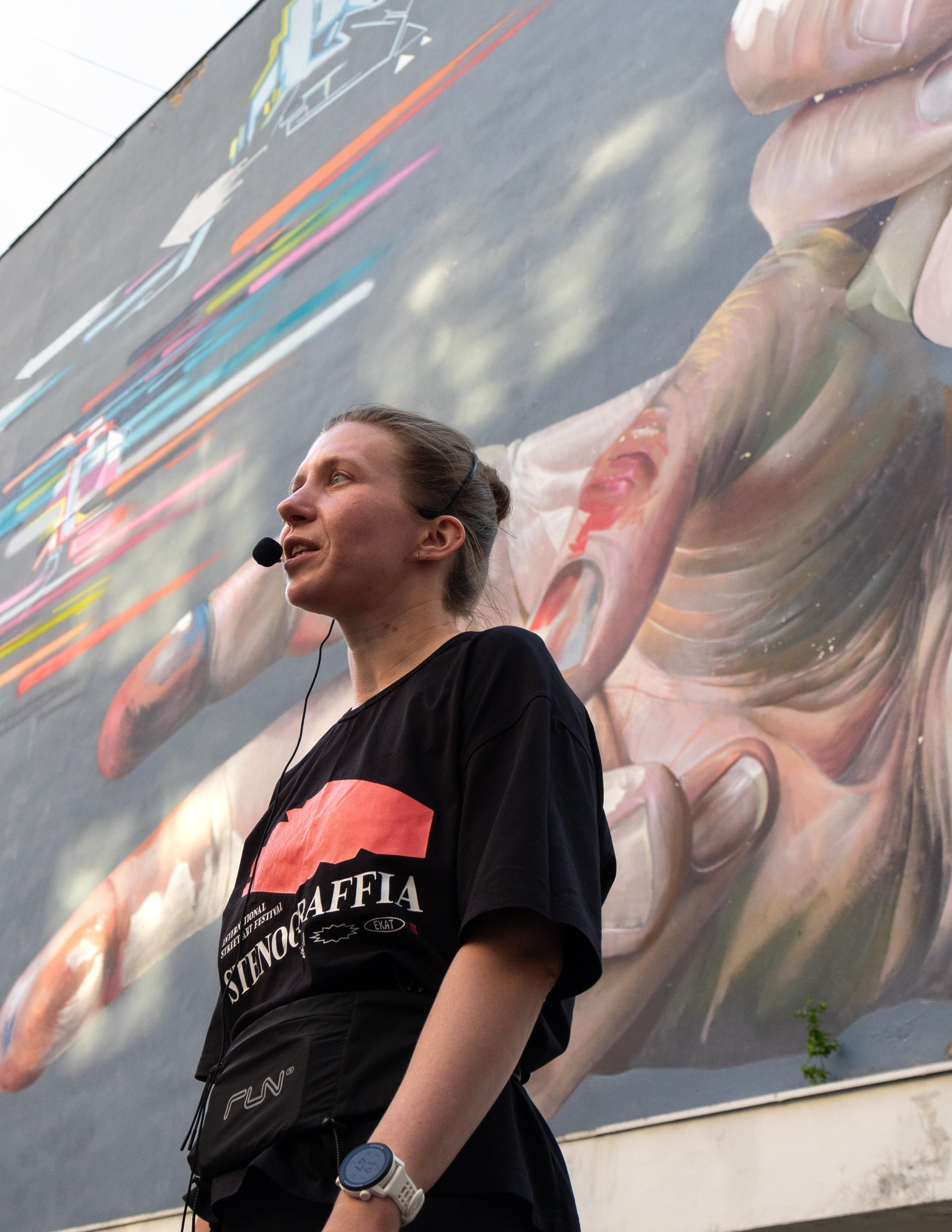 STENOGRAFFIA. Уральское создание