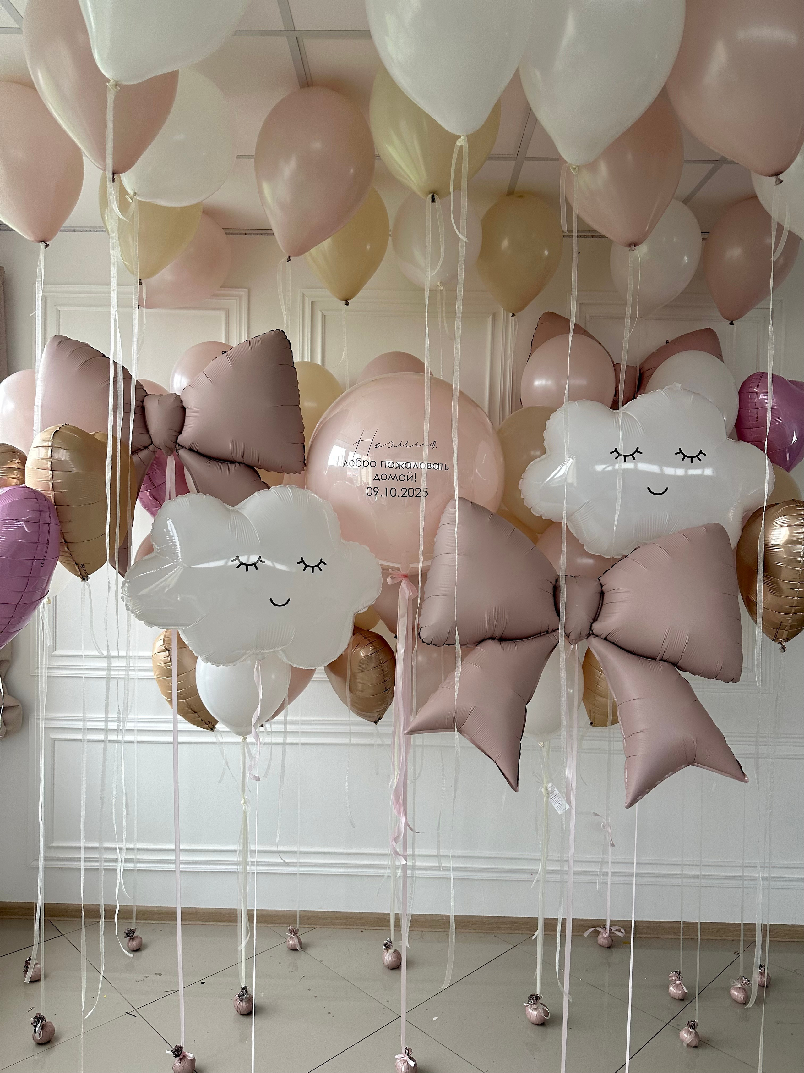 Для нее. Фабрика праздника