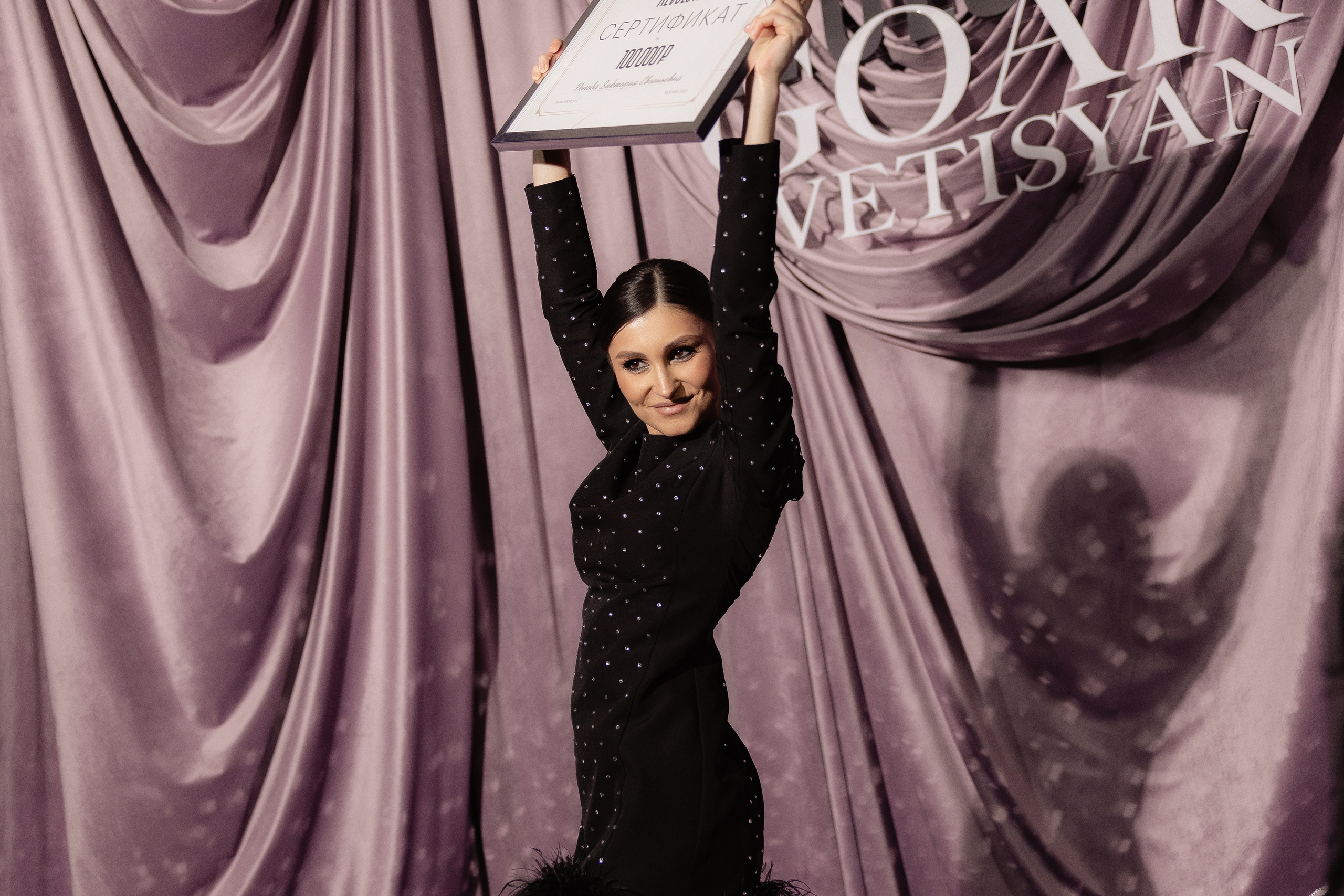 Goar make up revolution. Свадебный и репортажный фотограф в Казани Регина Гареева