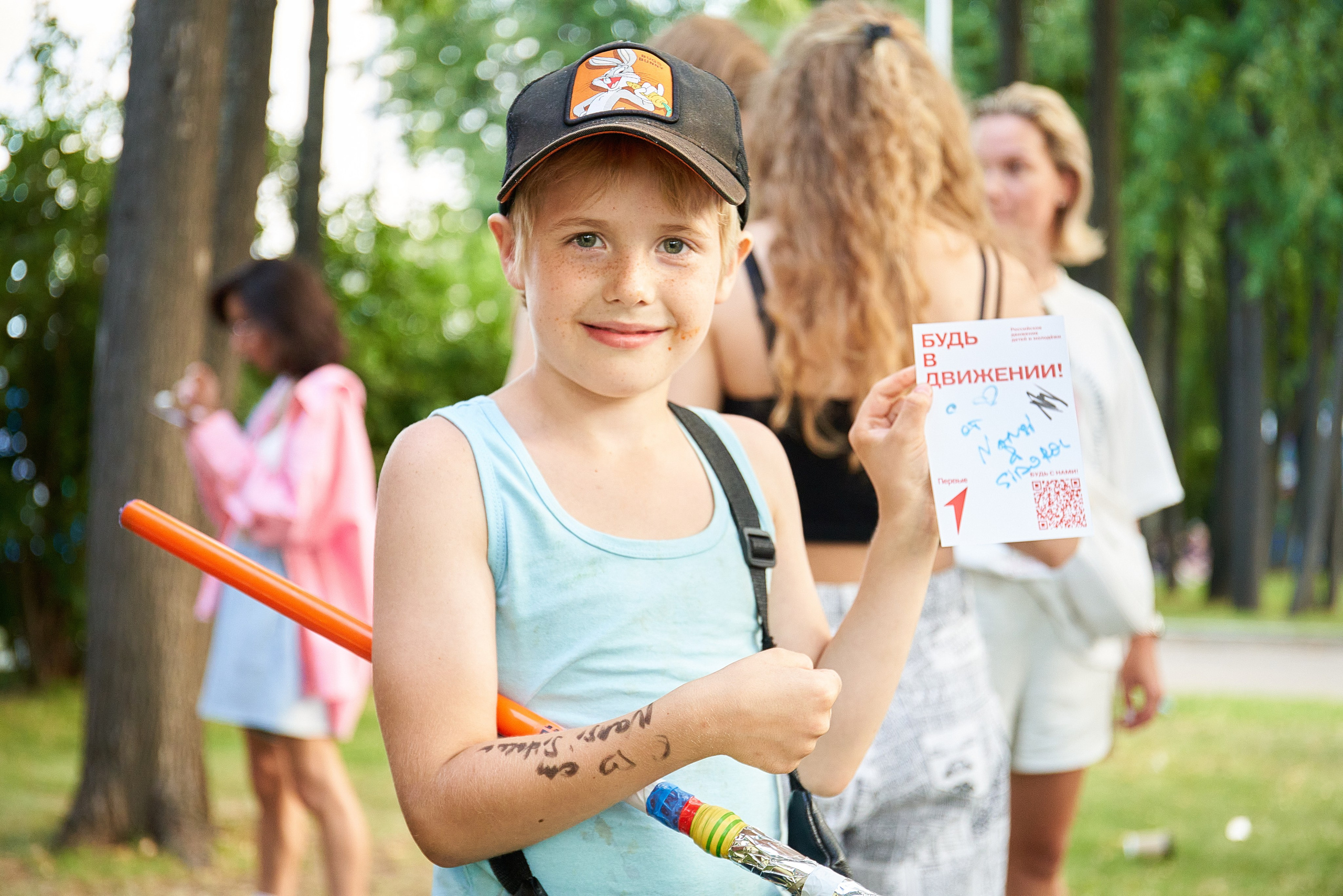Фотограф Репортажа в Москве. Fokysphoto