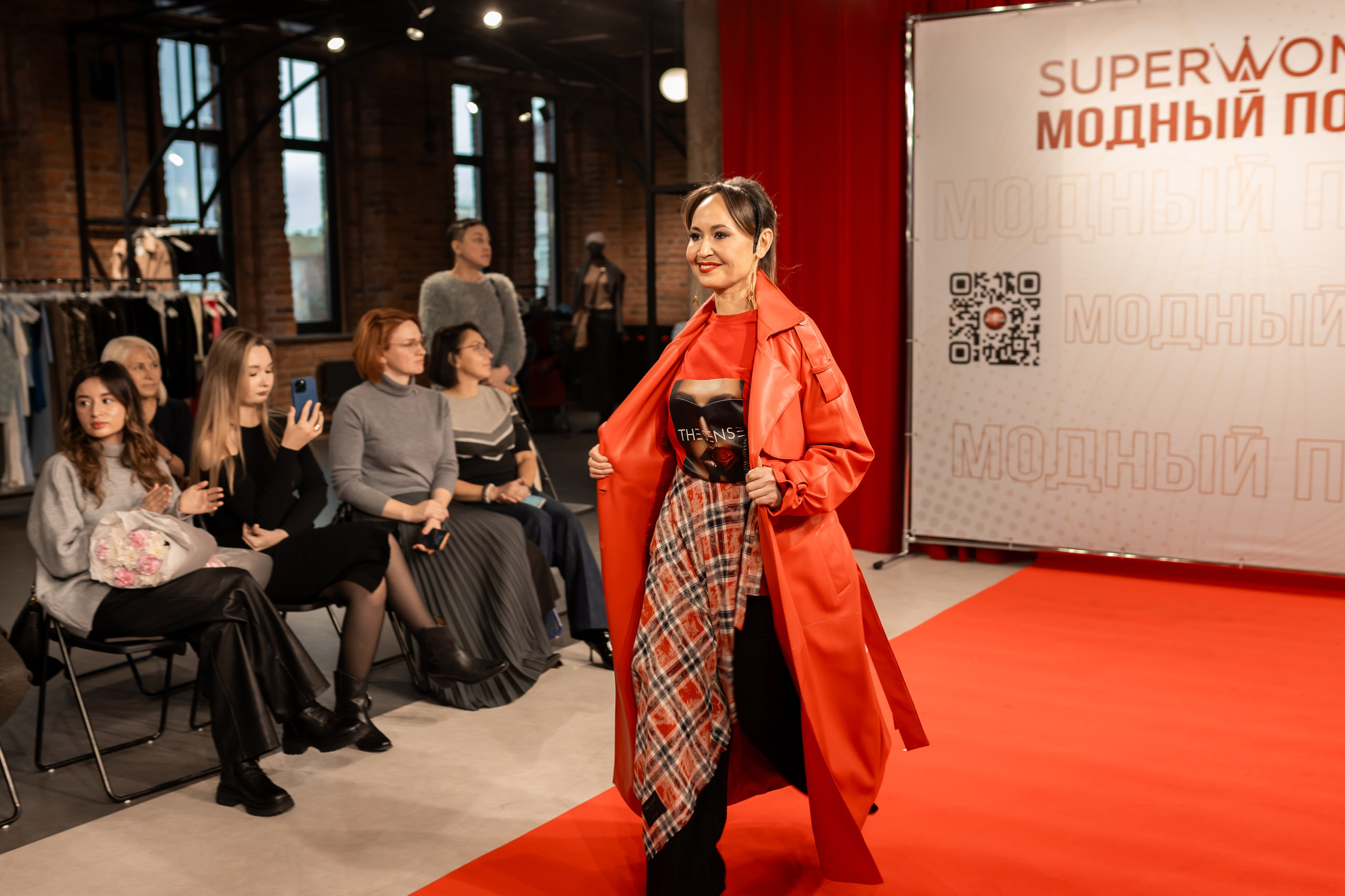 Показ проекта Super woman. Марина Шаймухаметова. Фотограф в Уфе