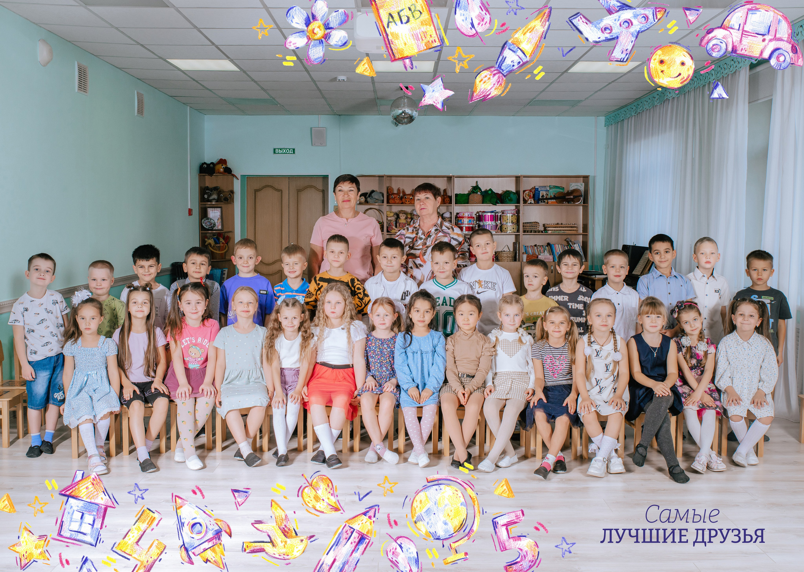 Виньетки, общие фотографии. Фотограф Ярмишко Дарья. Выпускные фотокниги