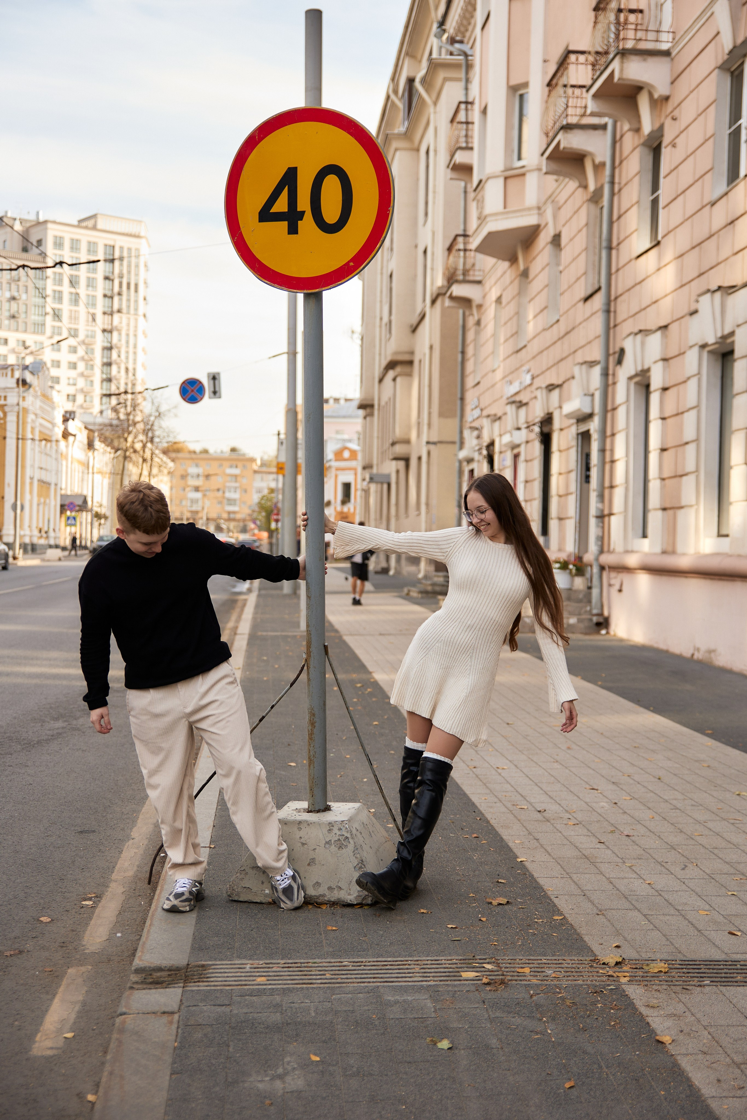Арина и Даня. Свадебный и семейный фотограф