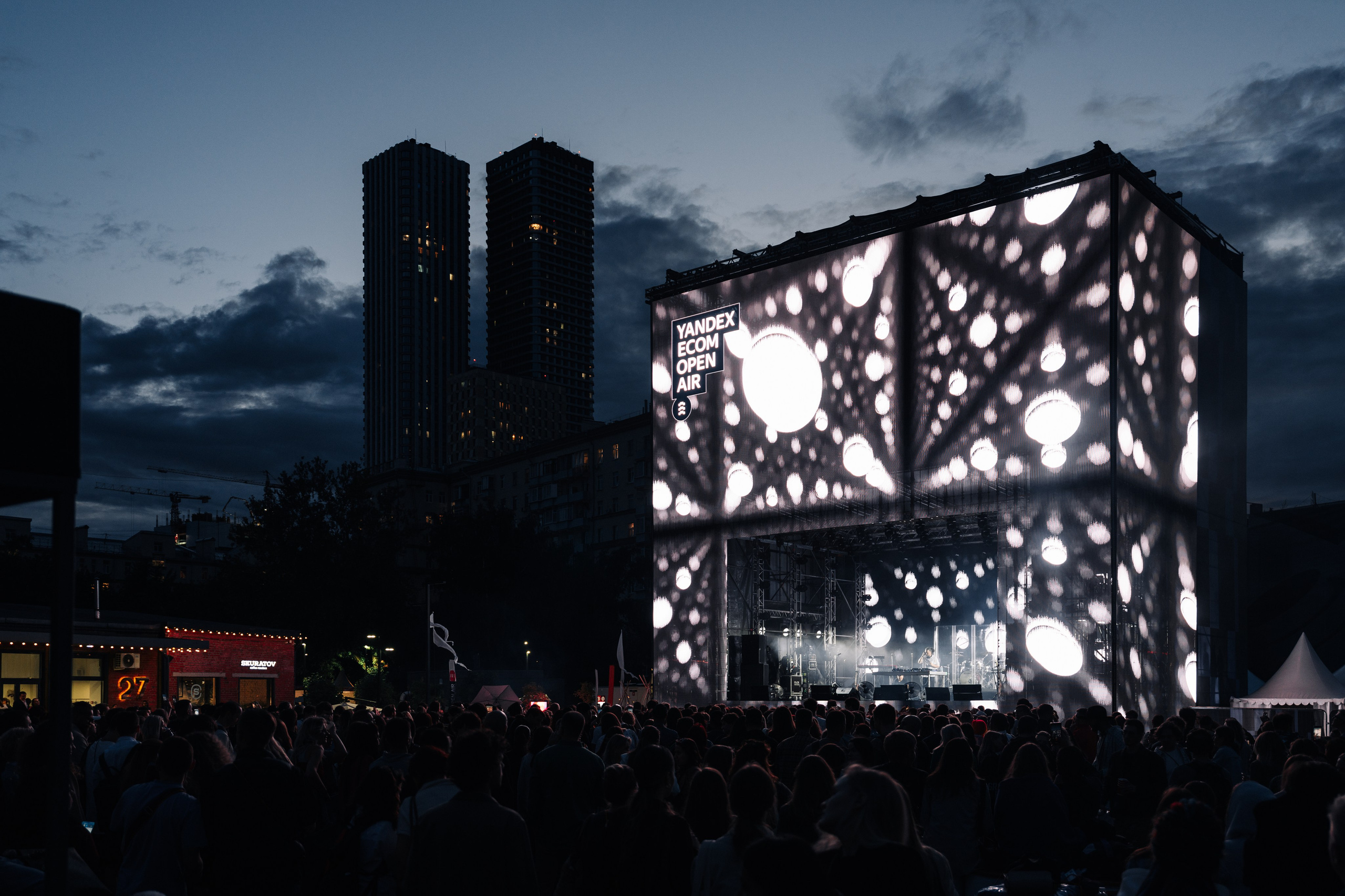 YANDEX ECOM STAGE, FORMATE. @tomrus: Рустам Шагиморданов — фотограф