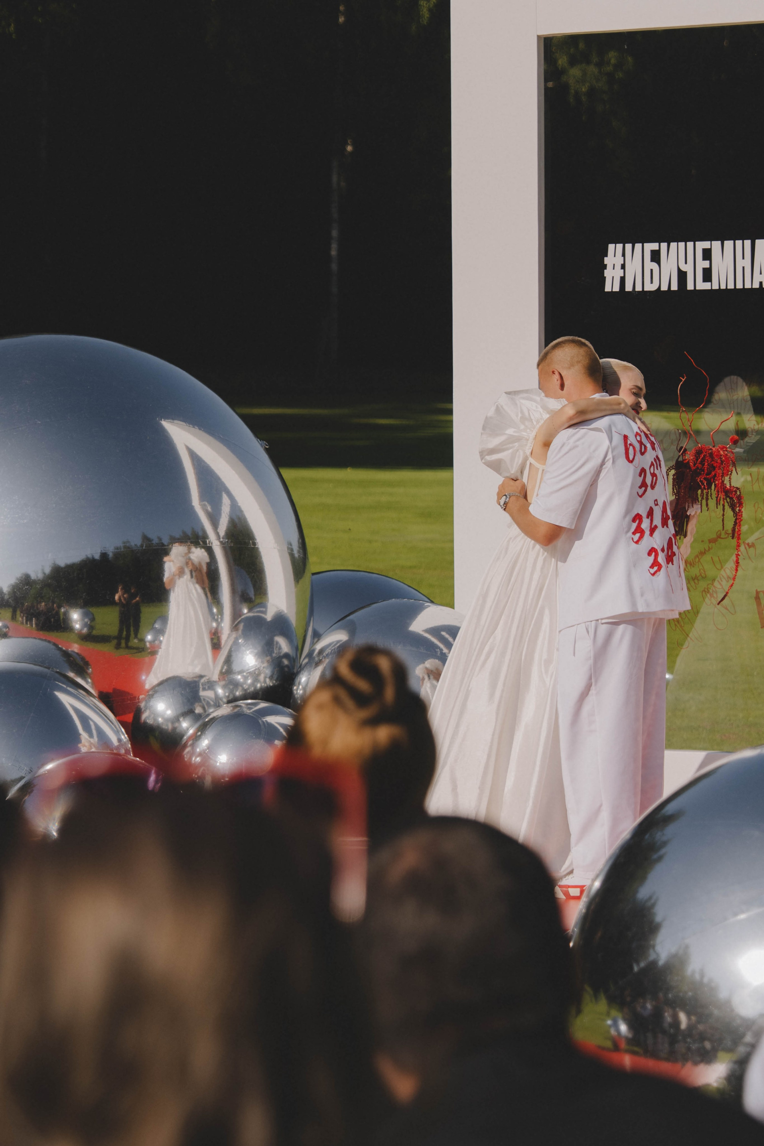 Лада & Денис. Фотограф Наталья Воронина Москва