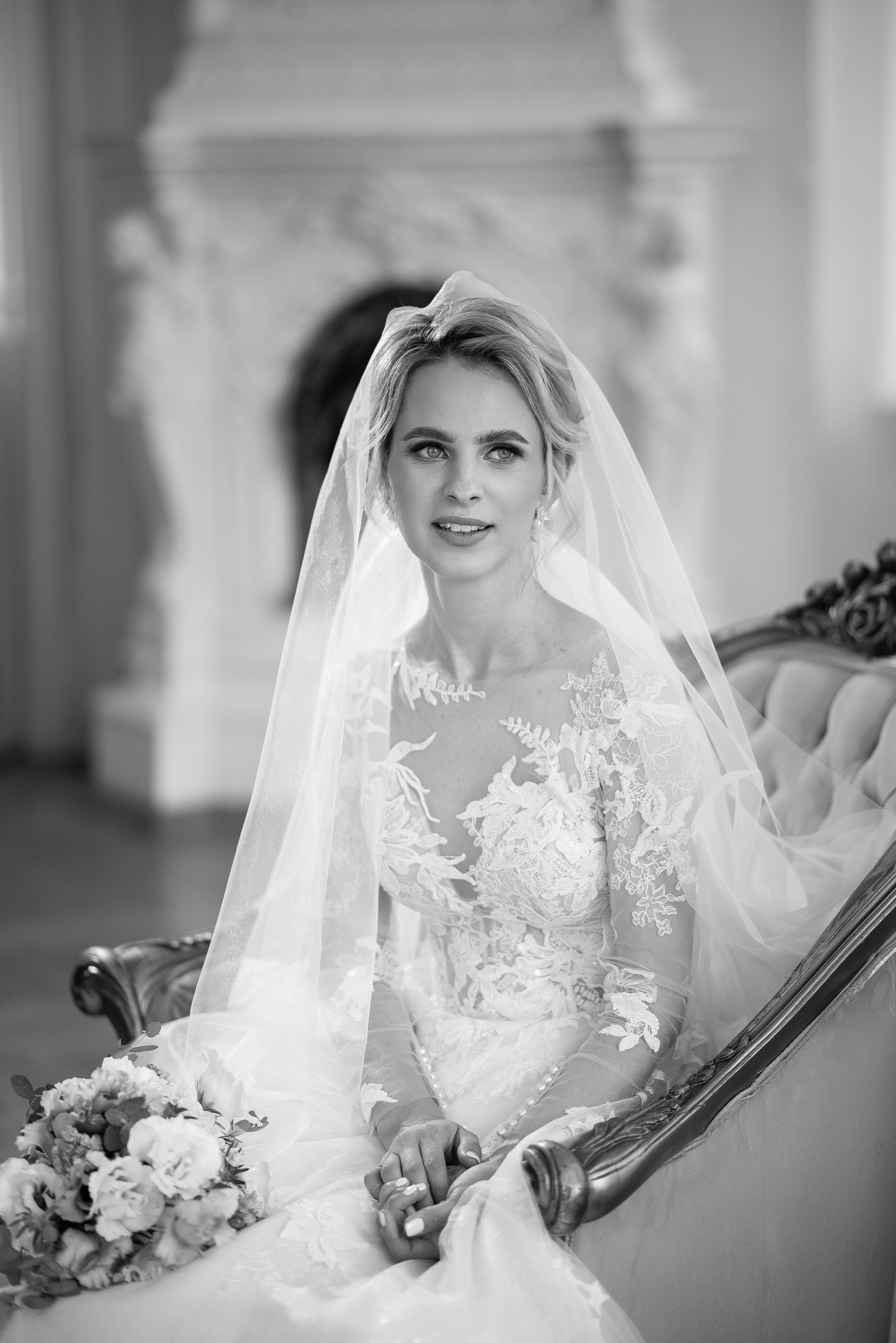 Максим и Анна. Главная