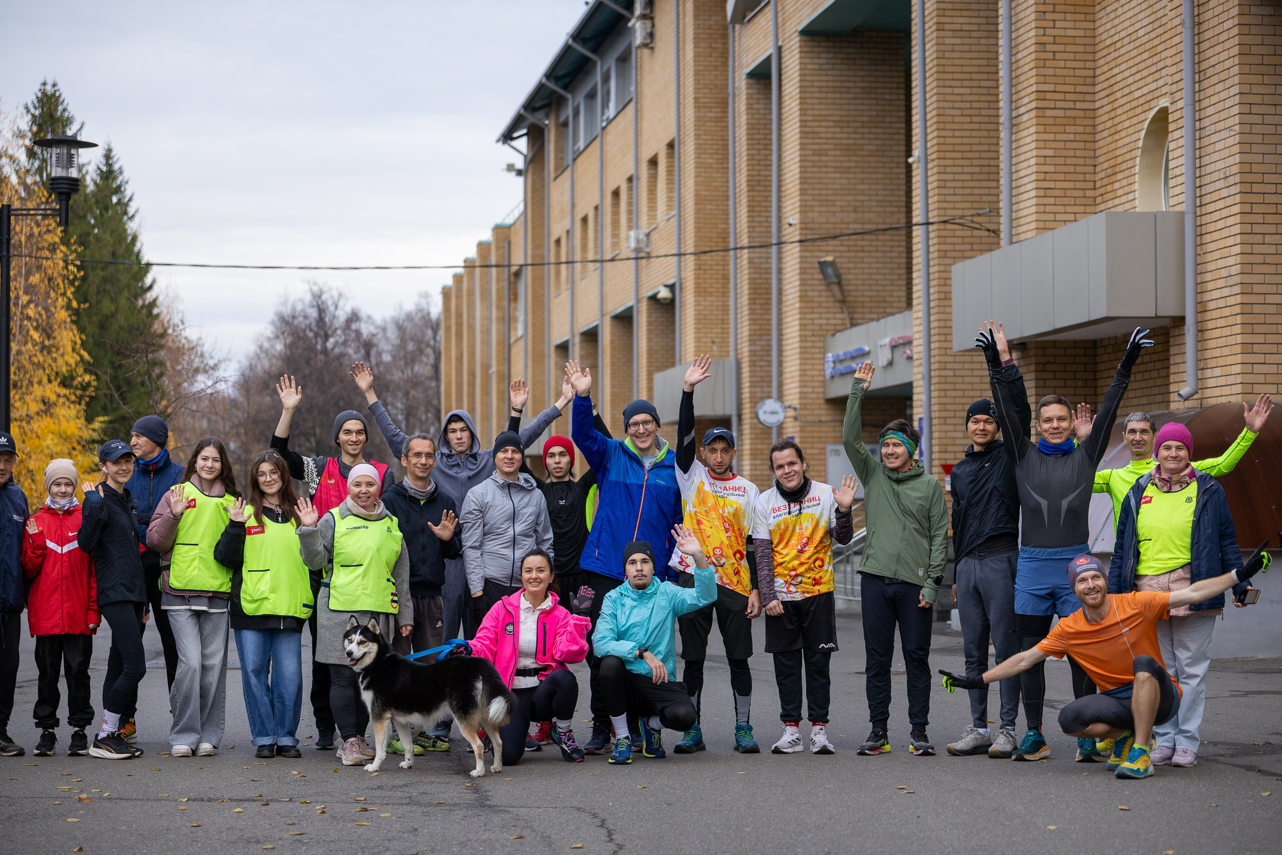 Беговой клуб 5 вёрст. 1 ноября 2025. Главная