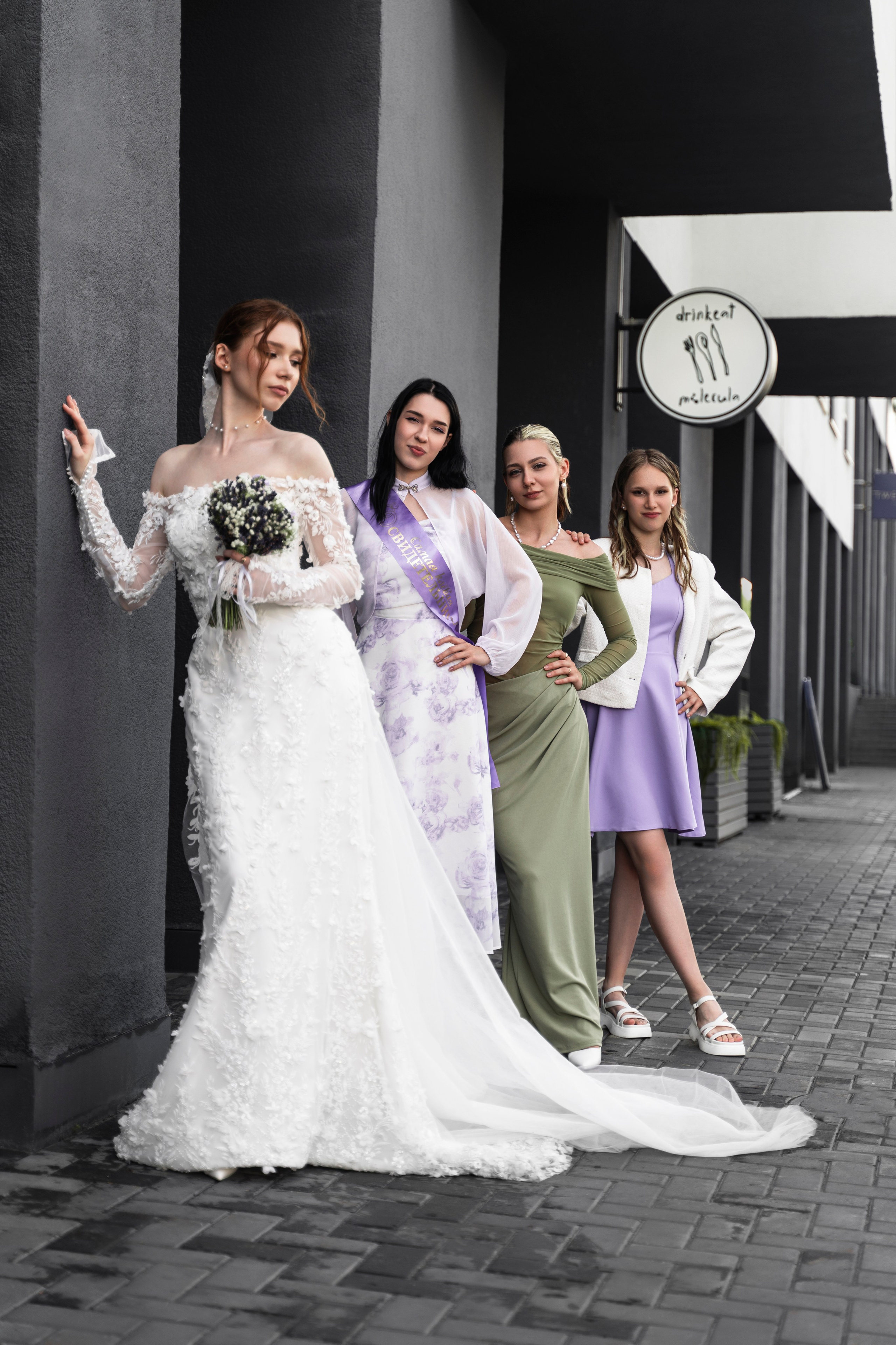 Прогулка. Фотограф Москва | Анна Мальцева