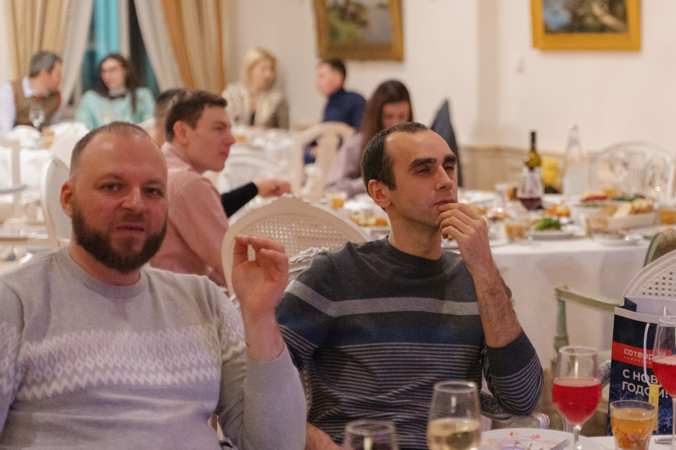 Соттера инженеринг