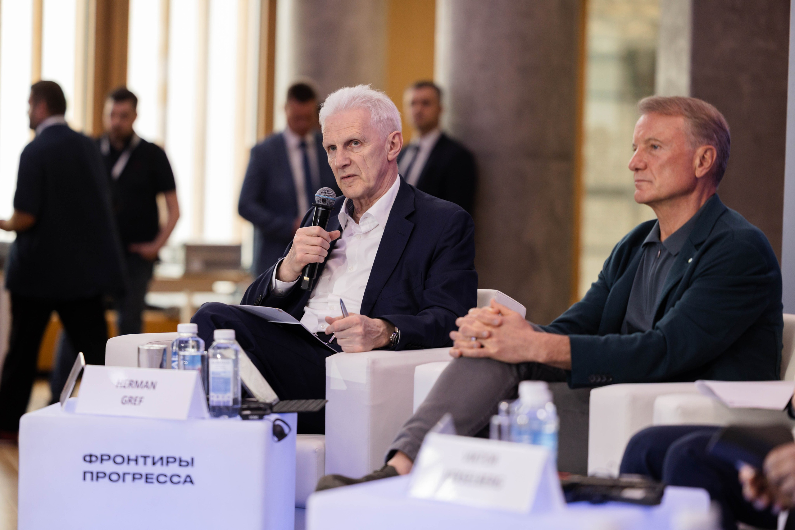 Конференция Сколтеха «Фронтиры Прогресса». Фотограф Юлия Назарова
