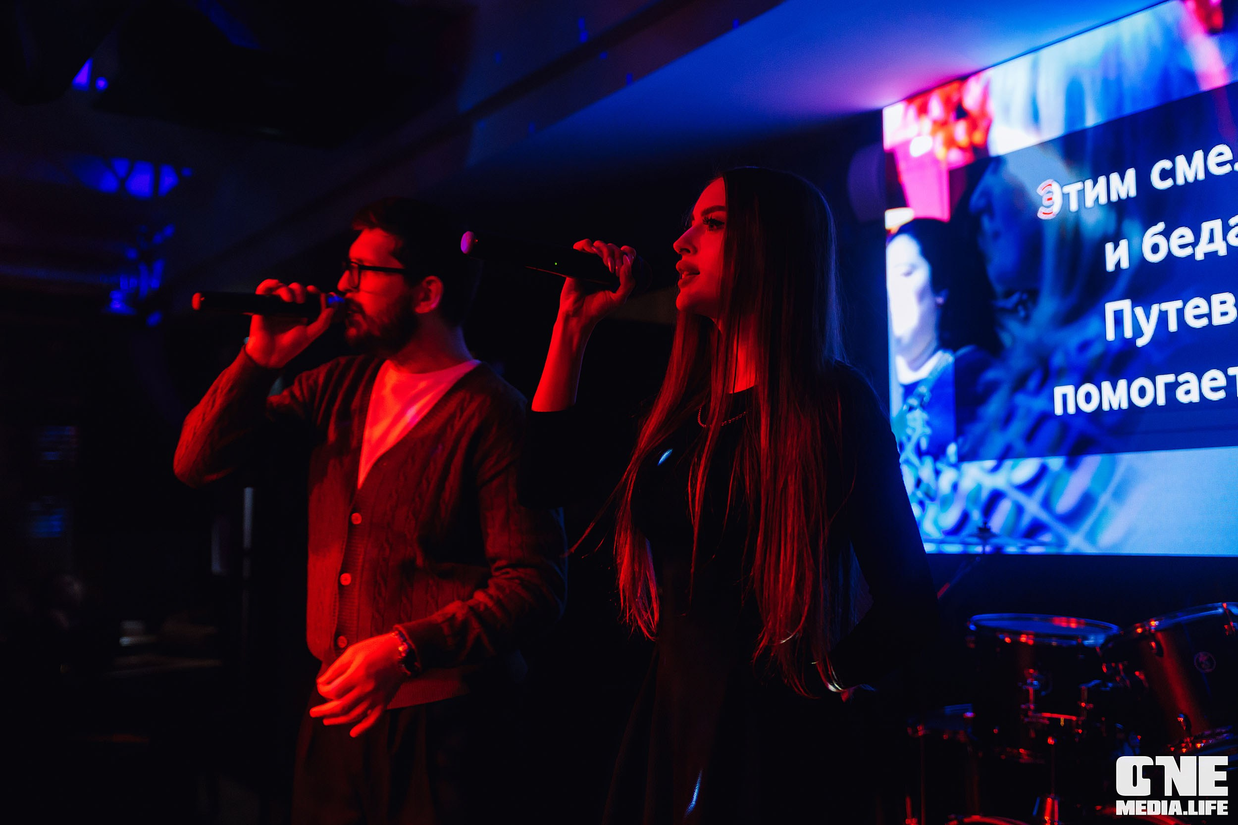 Фоторепортаж из караоке-клуба Белгравия. One Media Life: фоторепортажи, фотоотчеты с мероприятий и заведений