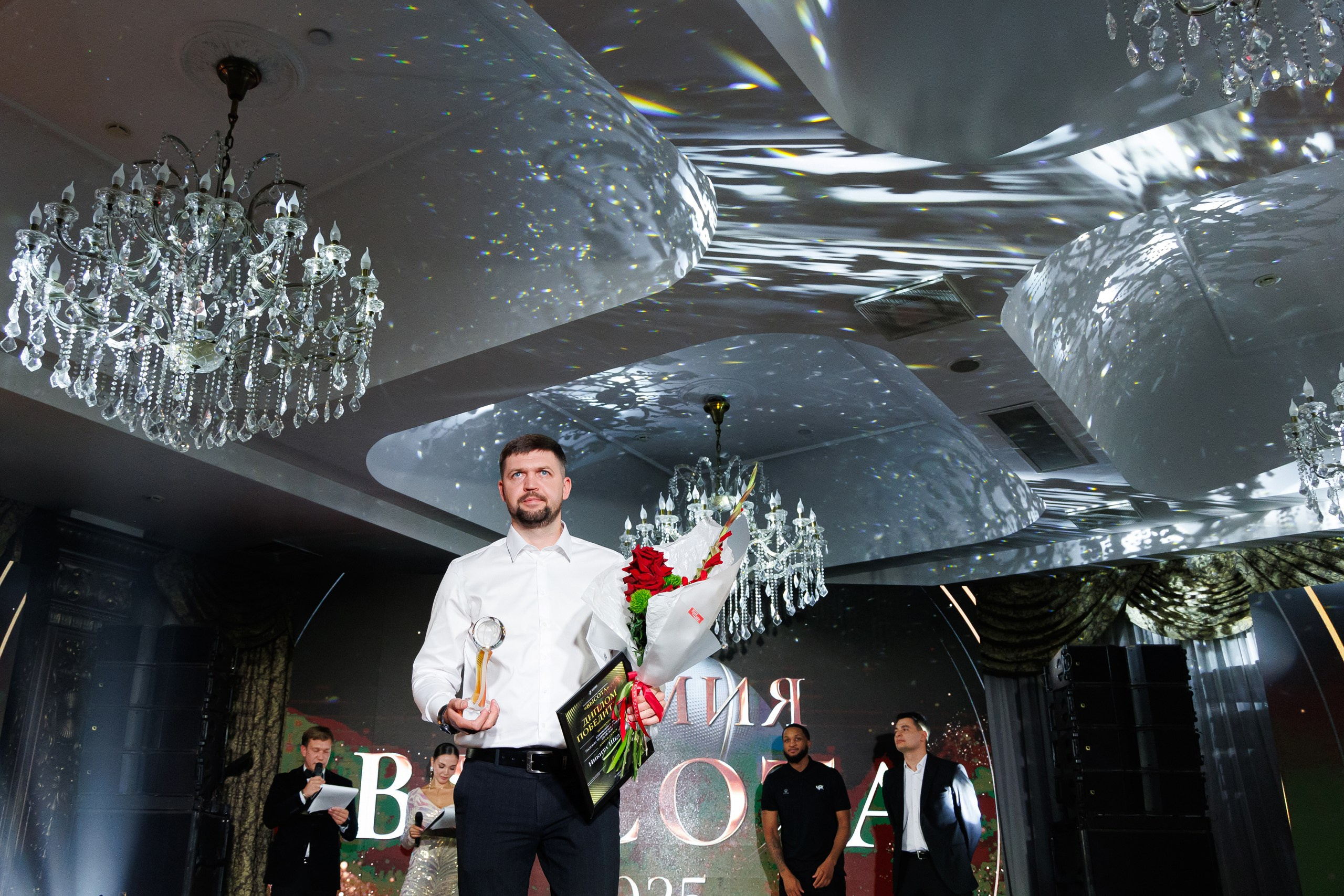 «Высота» | премия за достижения в развитии баскетбола