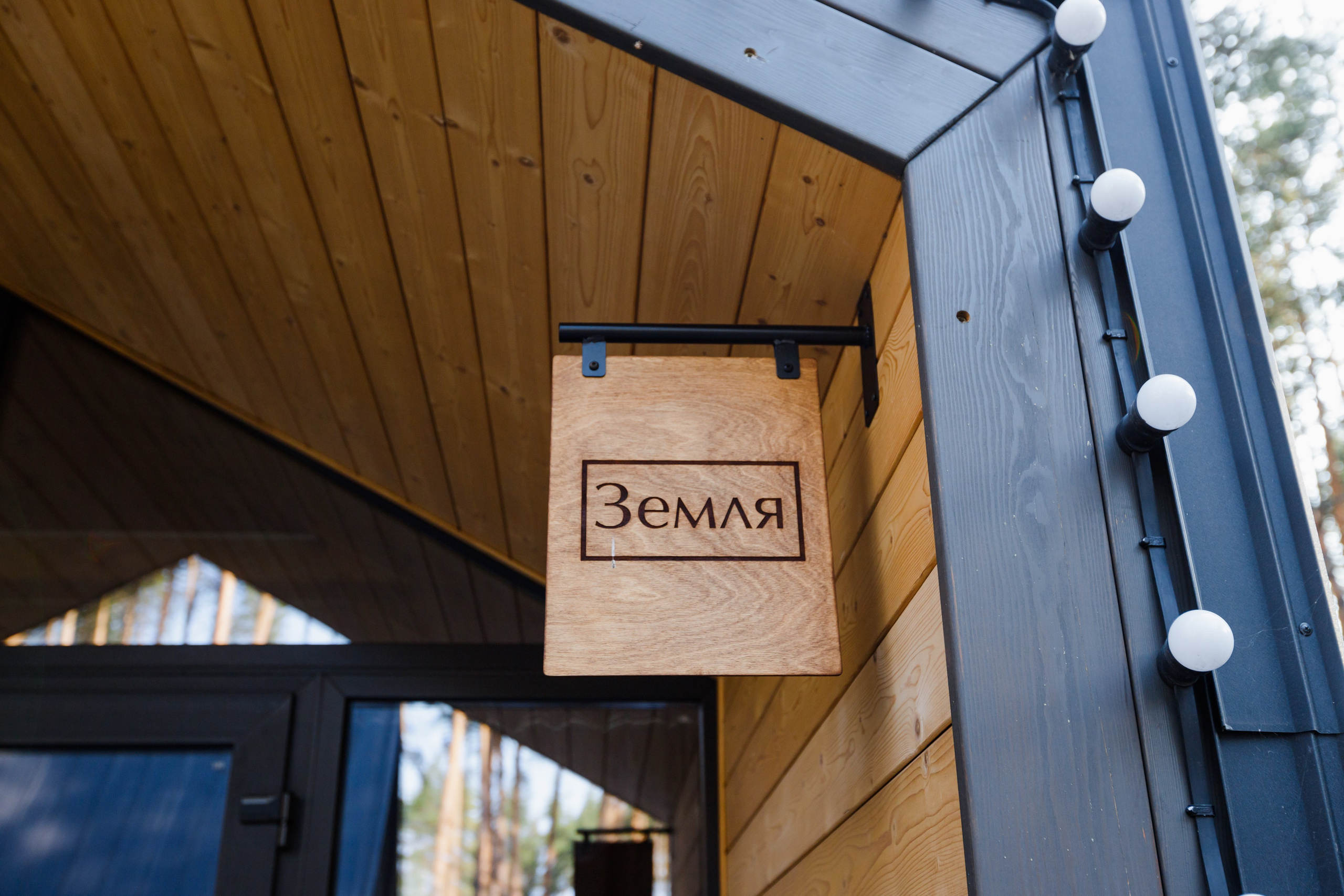 Съемка интерьеров и недвижимости | Фотограф Павел Шевченко. Фотограф Павел Шевченко