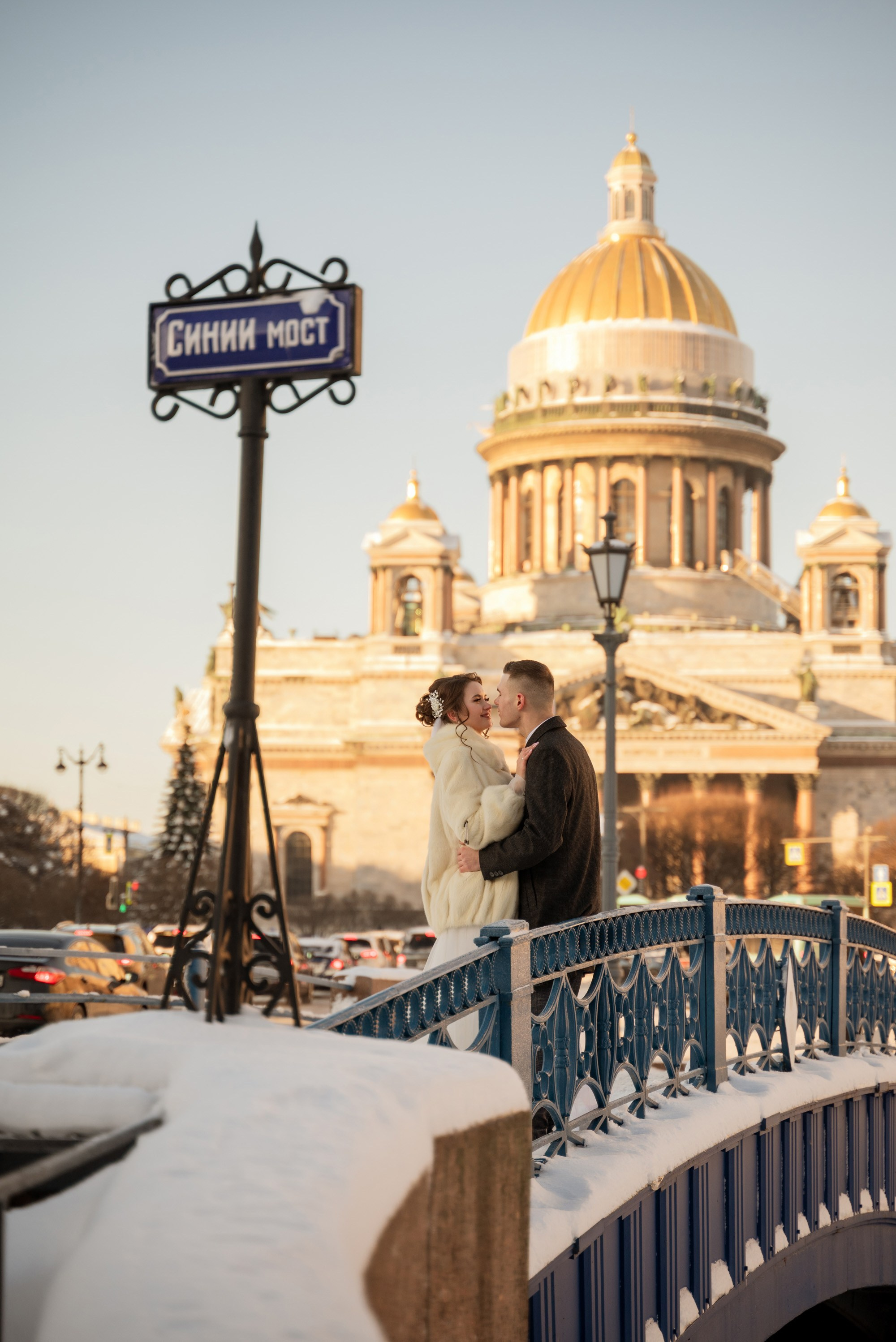 Кирилл и Диана | 20.01.24. Свадебный фотограф в Санкт-Петербурге Владислава Тюльпина