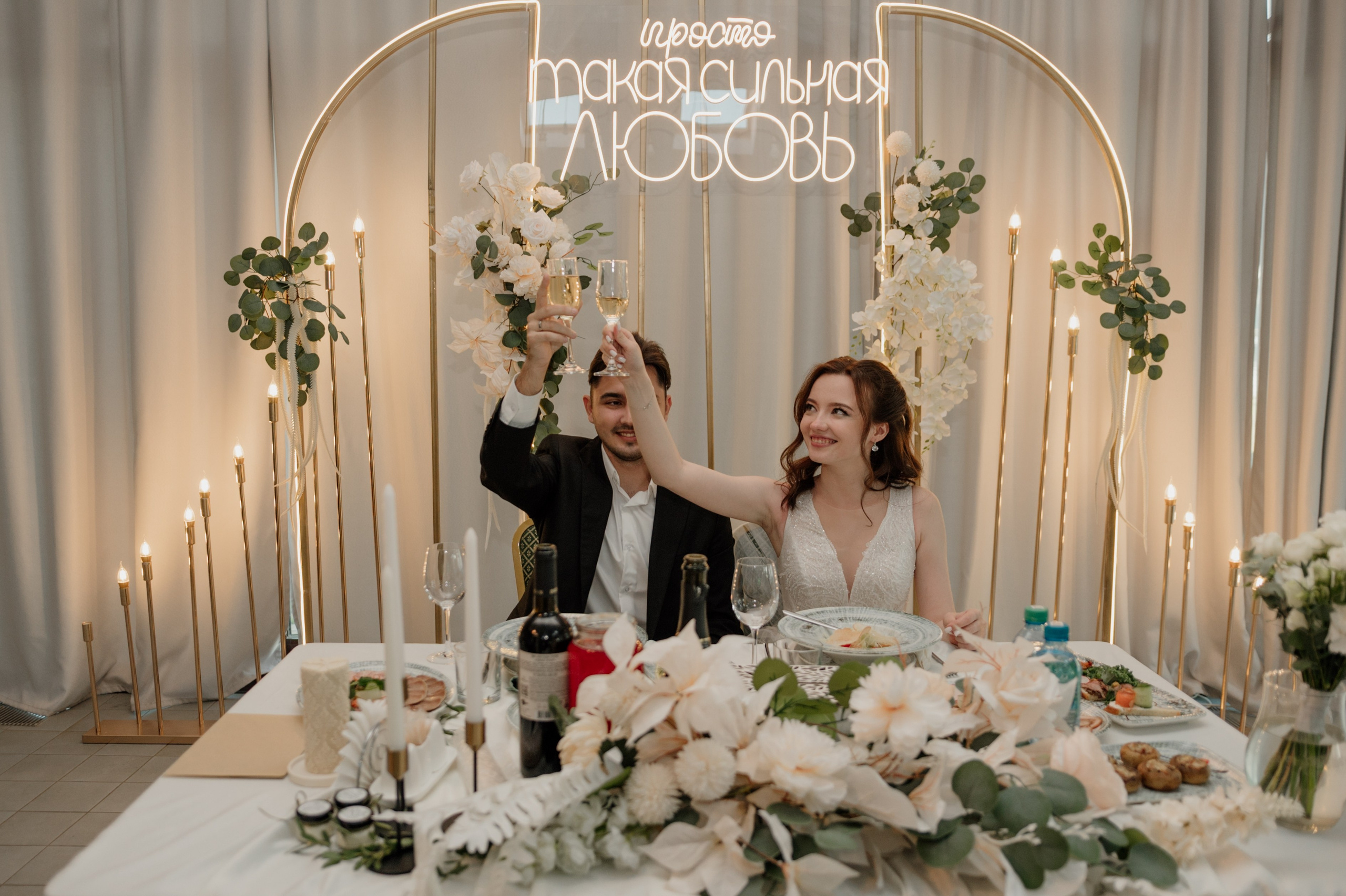 Глеб и Полина. Свадебный и Семейный фотограф в Ярославле Алёна Колясникова