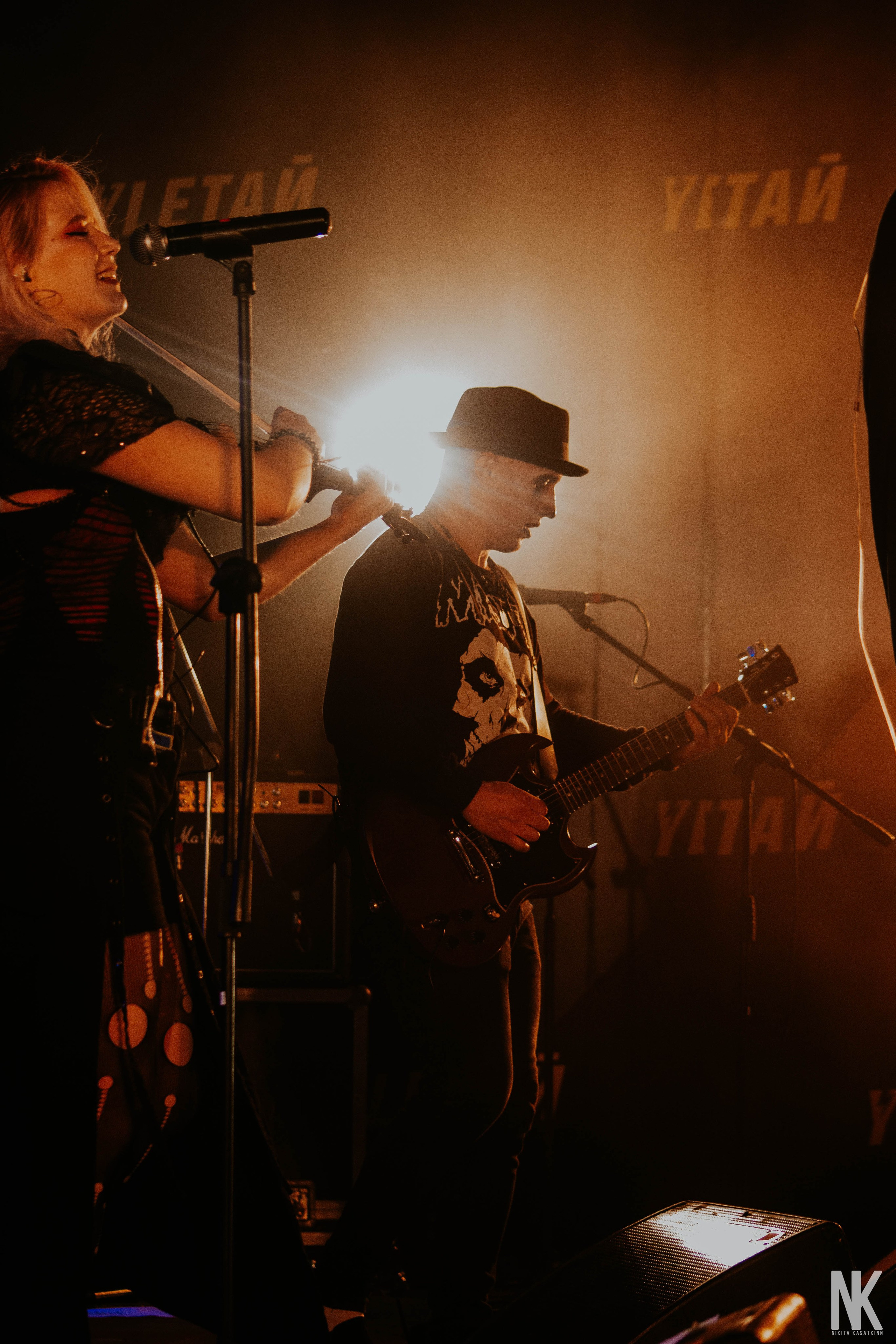 NAGART 24.07 УЛЕТАЙ-ПОЛЕ. Касаткин Никита. Фотограф