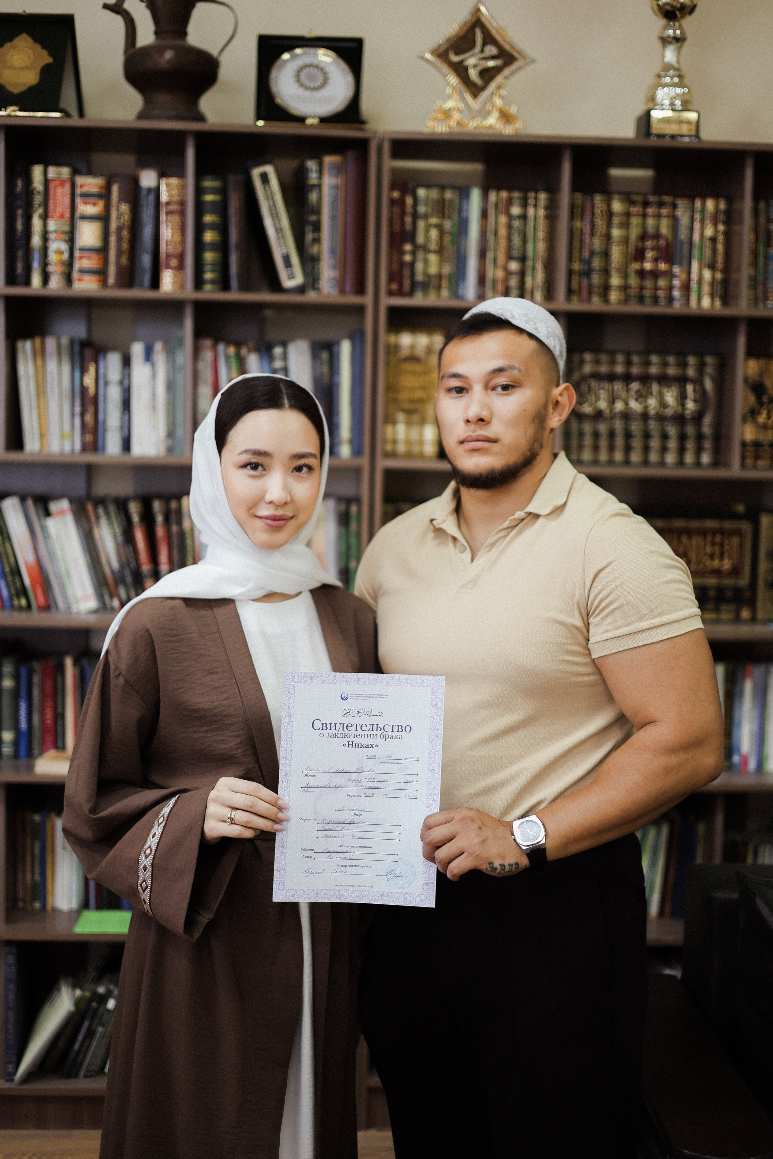 Никах Анвара & Адемы. Фотограф Елизавета Наумова