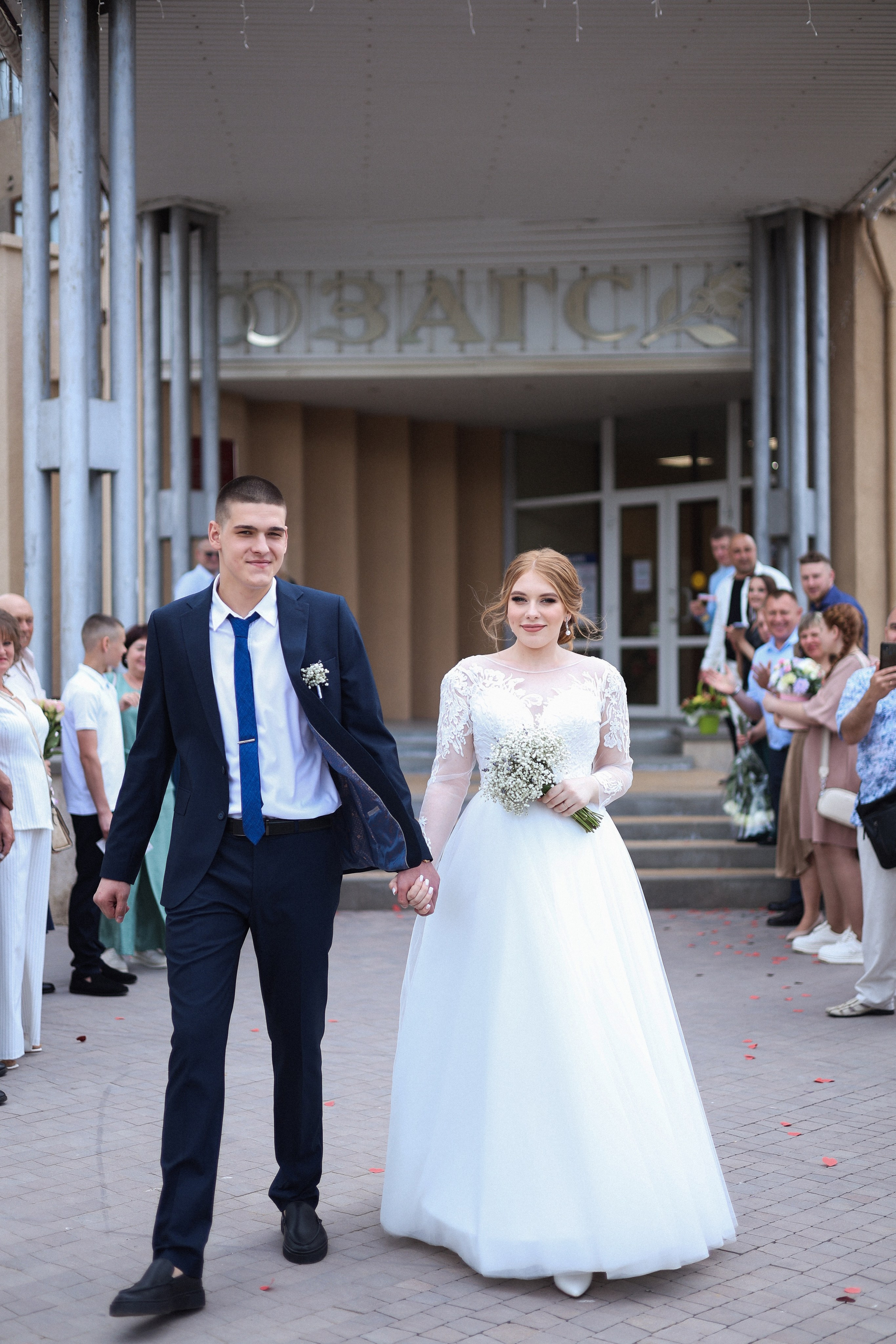 Свадьба Даниила & Елизаветы. Фотограф Елизавета Наумова