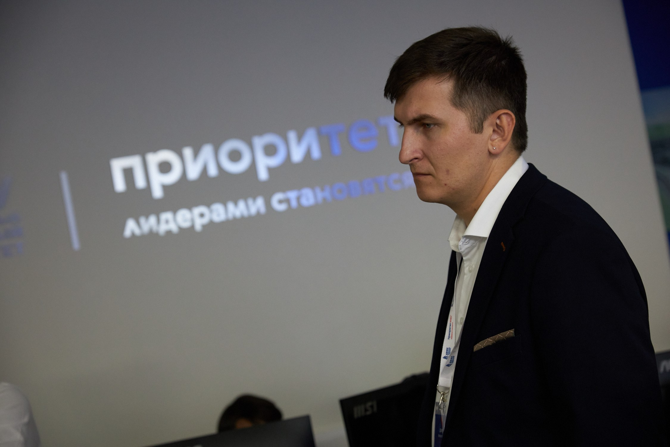 Приоритет 2030. Репортажный фотограф Владивосток Анастасия Сокольникова