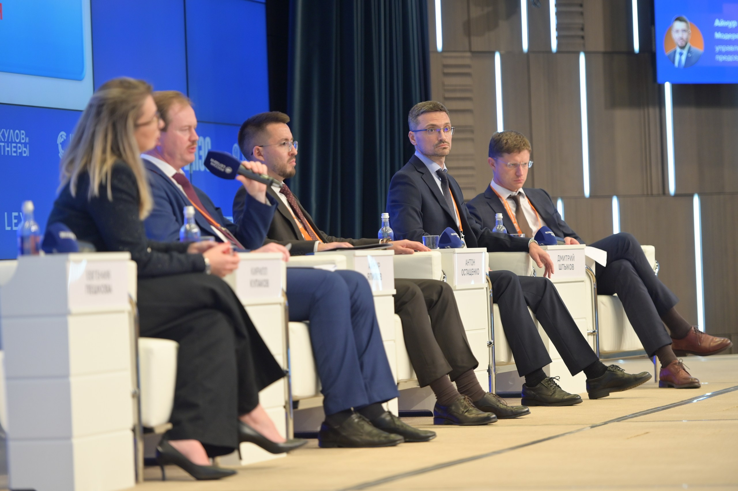 Репортажная съемка. Пенкин Александр