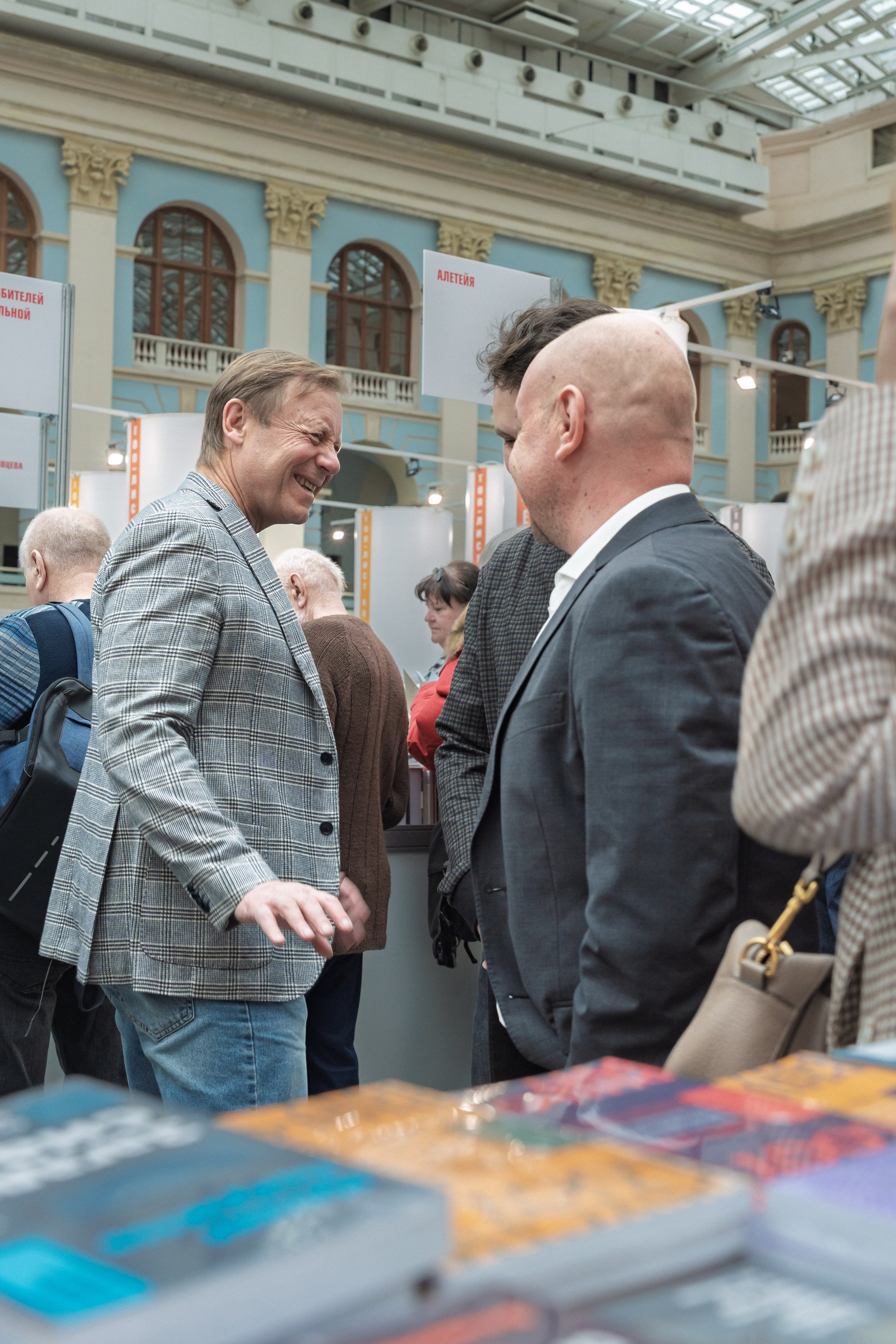 Автограф-сессия. Пенкин Александр