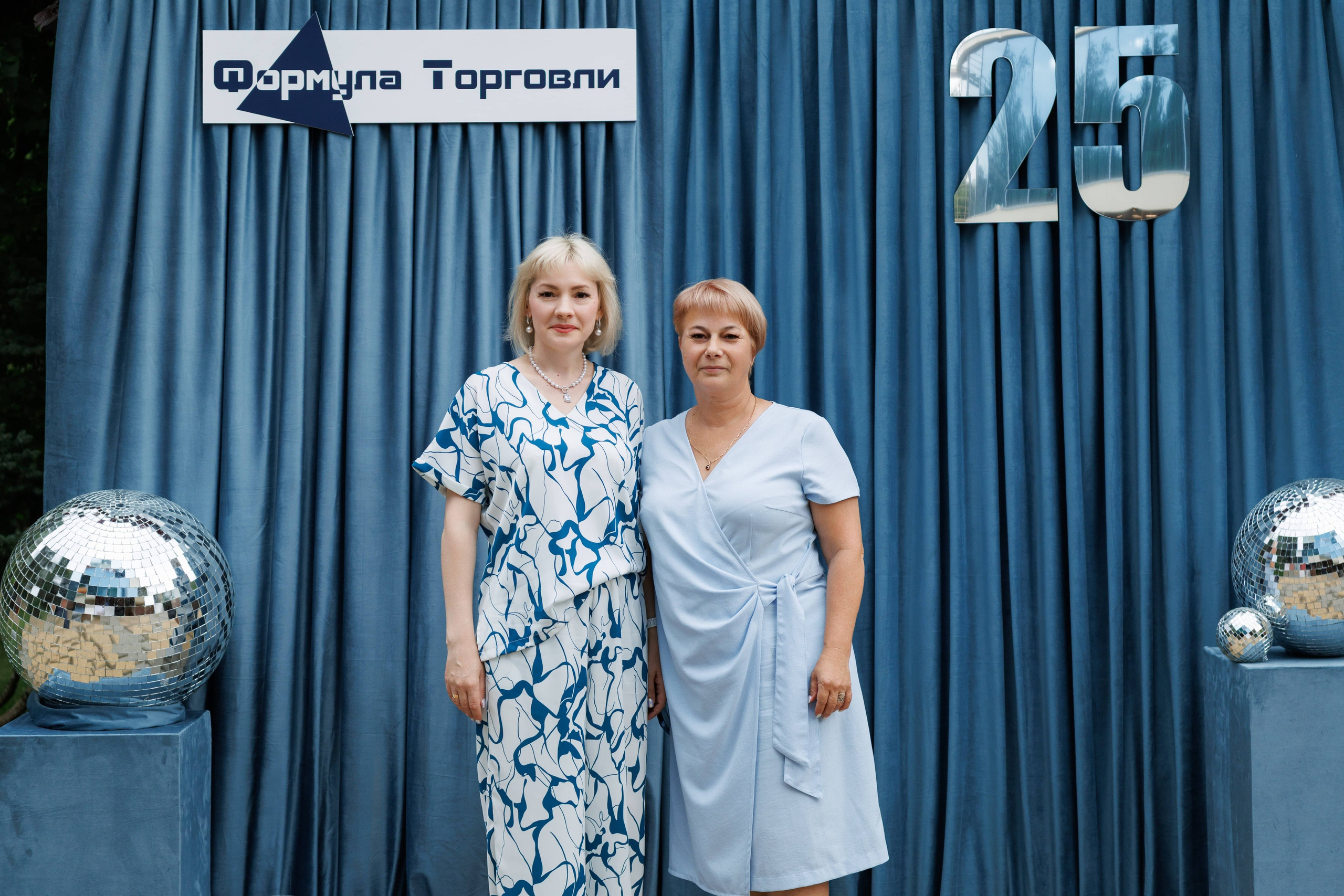 Формула торговли 25 лет