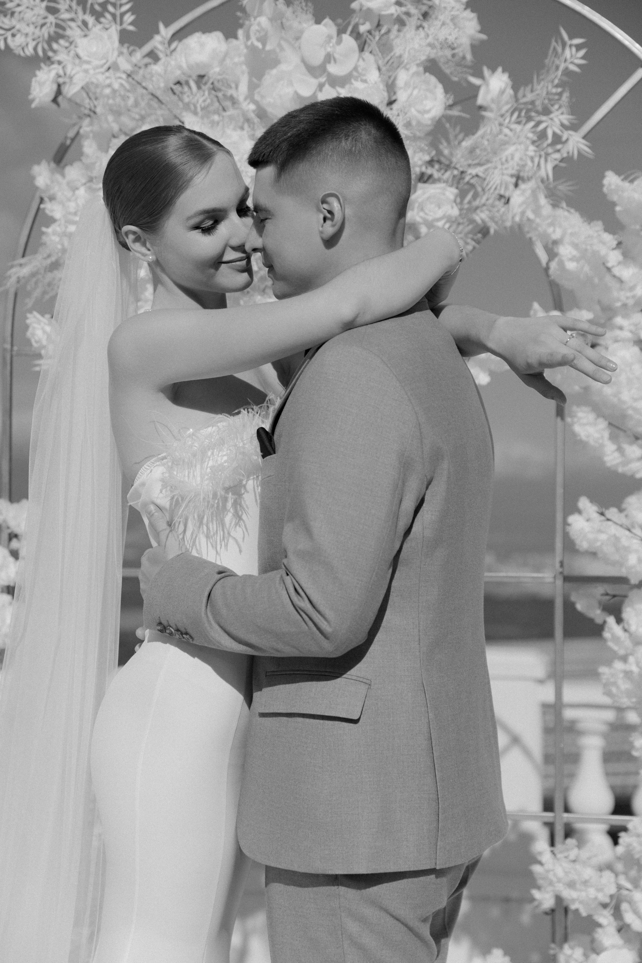 Вместе навсегда. Аксанна Аракелян