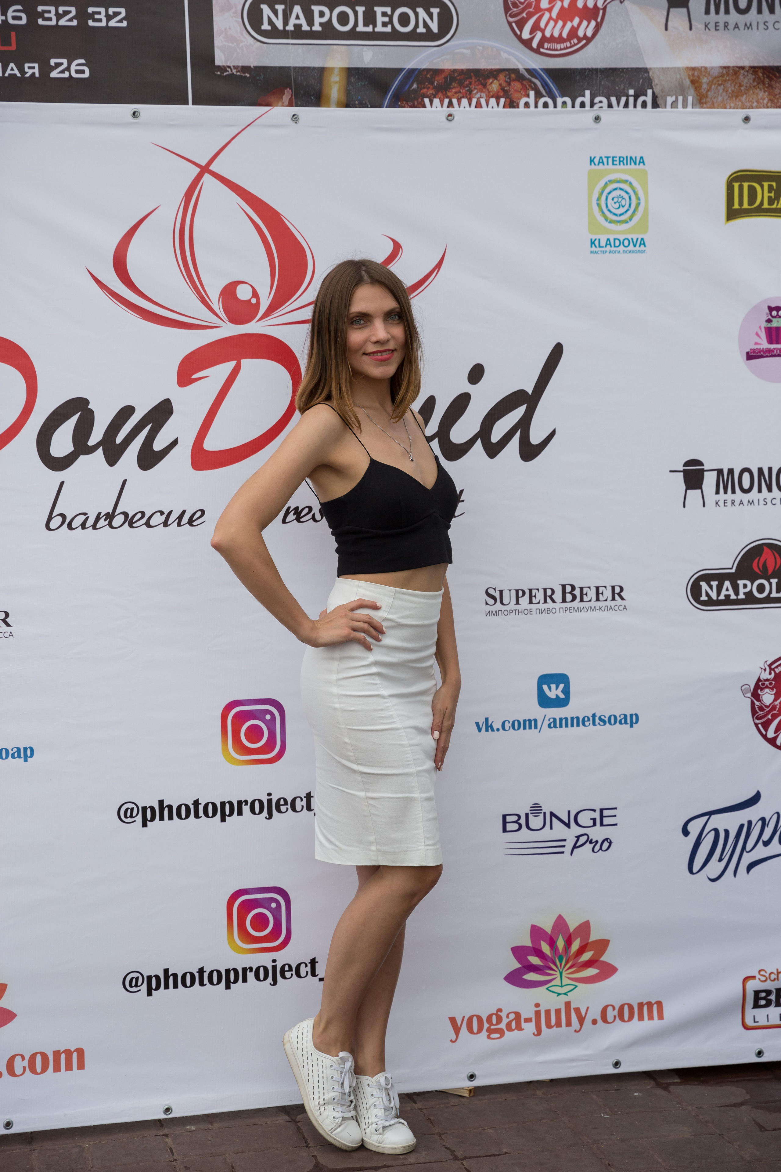 Regata Stars в ресторане Don David. Свадебные фотографы в Москве: Денис и Елена Пройдовы