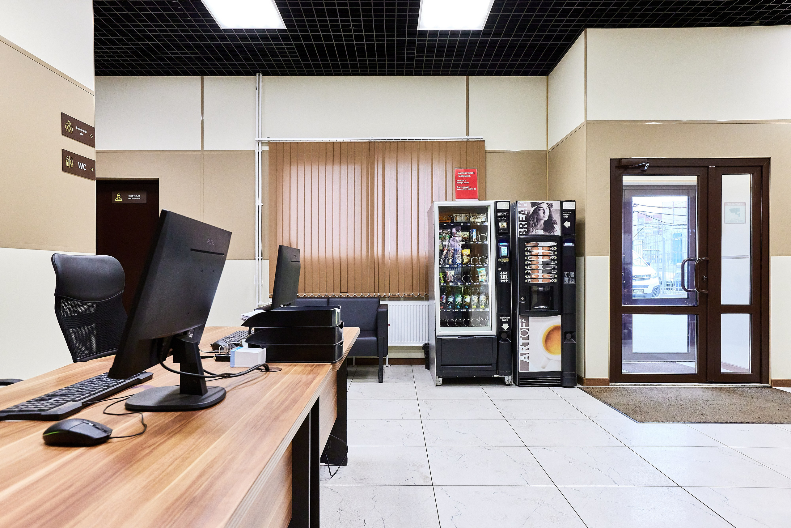 СТО Орбита на Суздальском проспекте. Фотограф Анастасия Леонтьева Санкт-Петербург