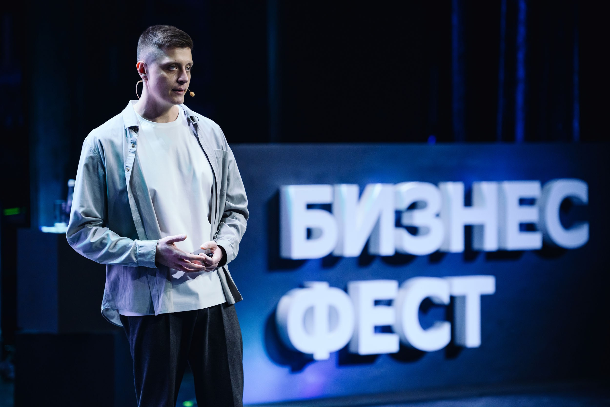 СБЕР Бизнес Фест. One Media Life: фоторепортажи, фотоотчеты с мероприятий и заведений