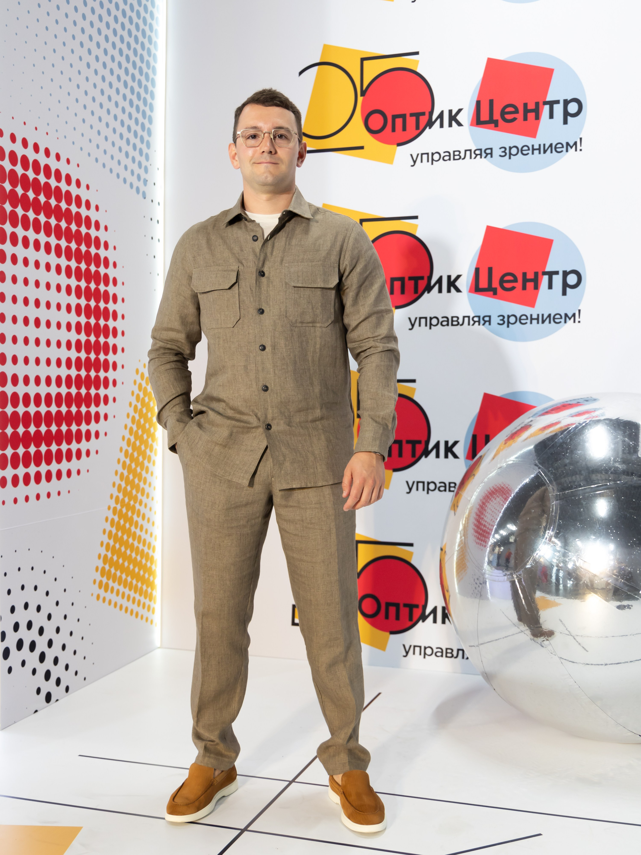 Оптик центр 25 лет. Фотограф свадебный, репортажный, индивидуальный, фото для маркетплейсов, брендов, автосалонов