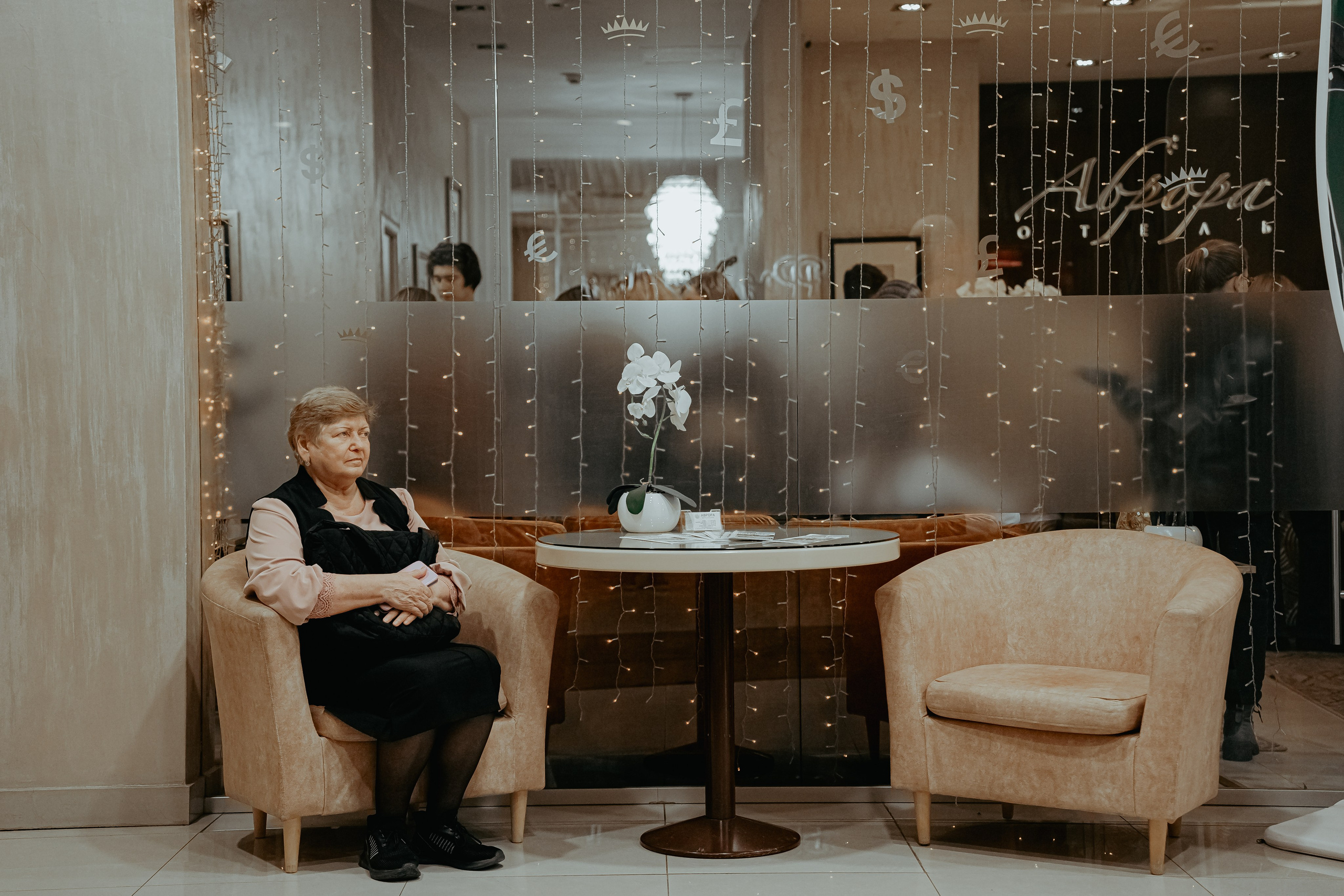 Форум по профилактике социально-негативных явлений, март²⁰²⁶. Репортажный фотограф в Челябинске Анастасия Хмарук