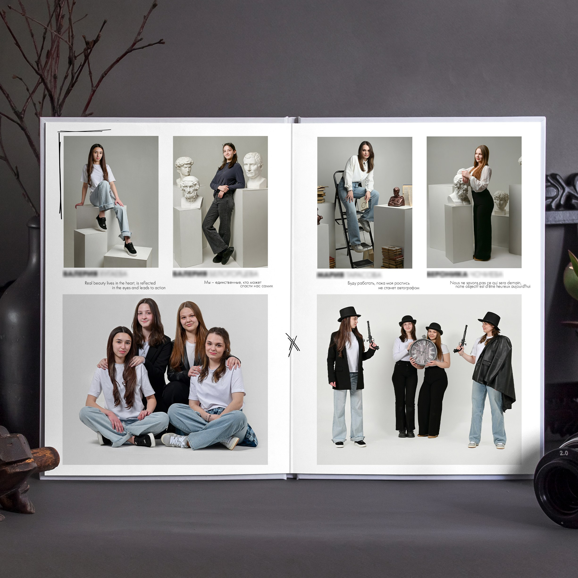 Конструктор 9-11 класс. Первая школьная фотостудия Zoom-Zoom в городе Владикавказ