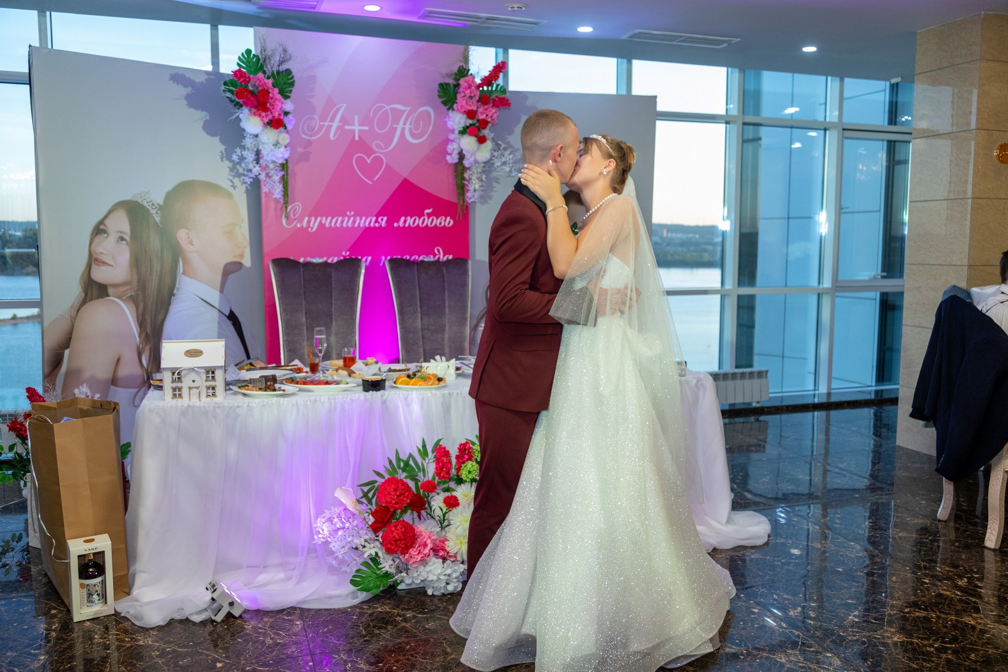 Свадебный фотограф Иркутск