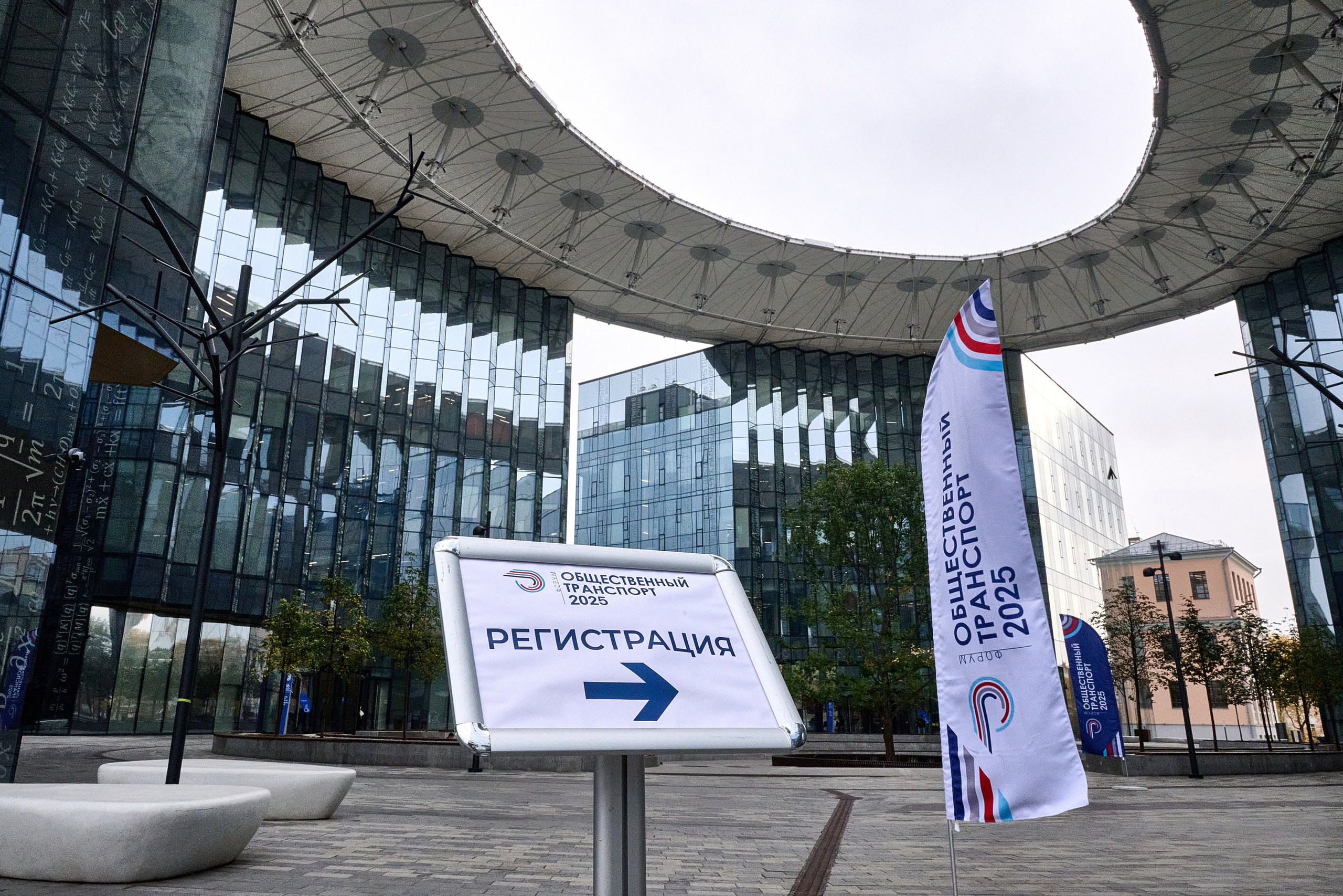 Коммерческий репортаж