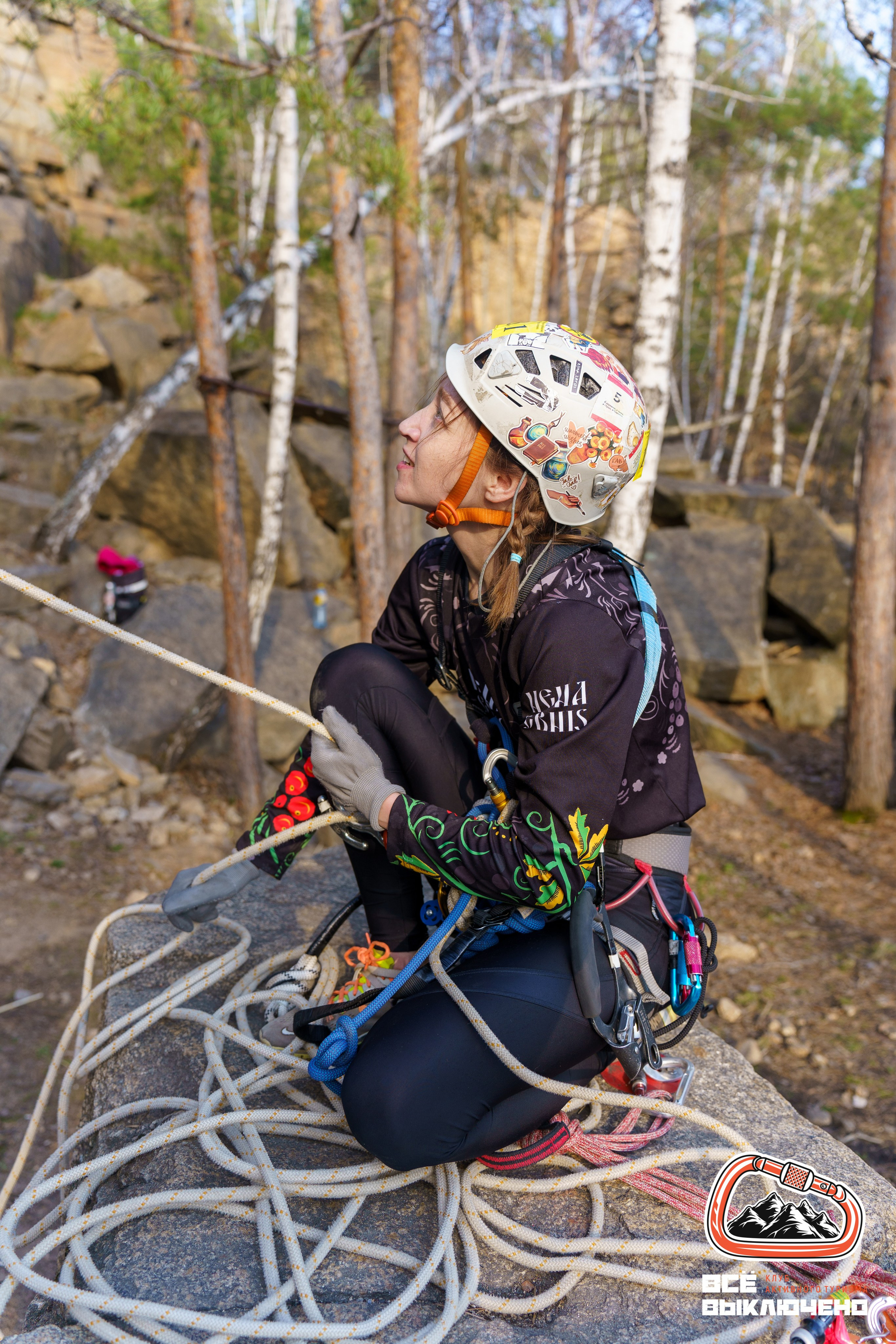 Спортивный репортаж