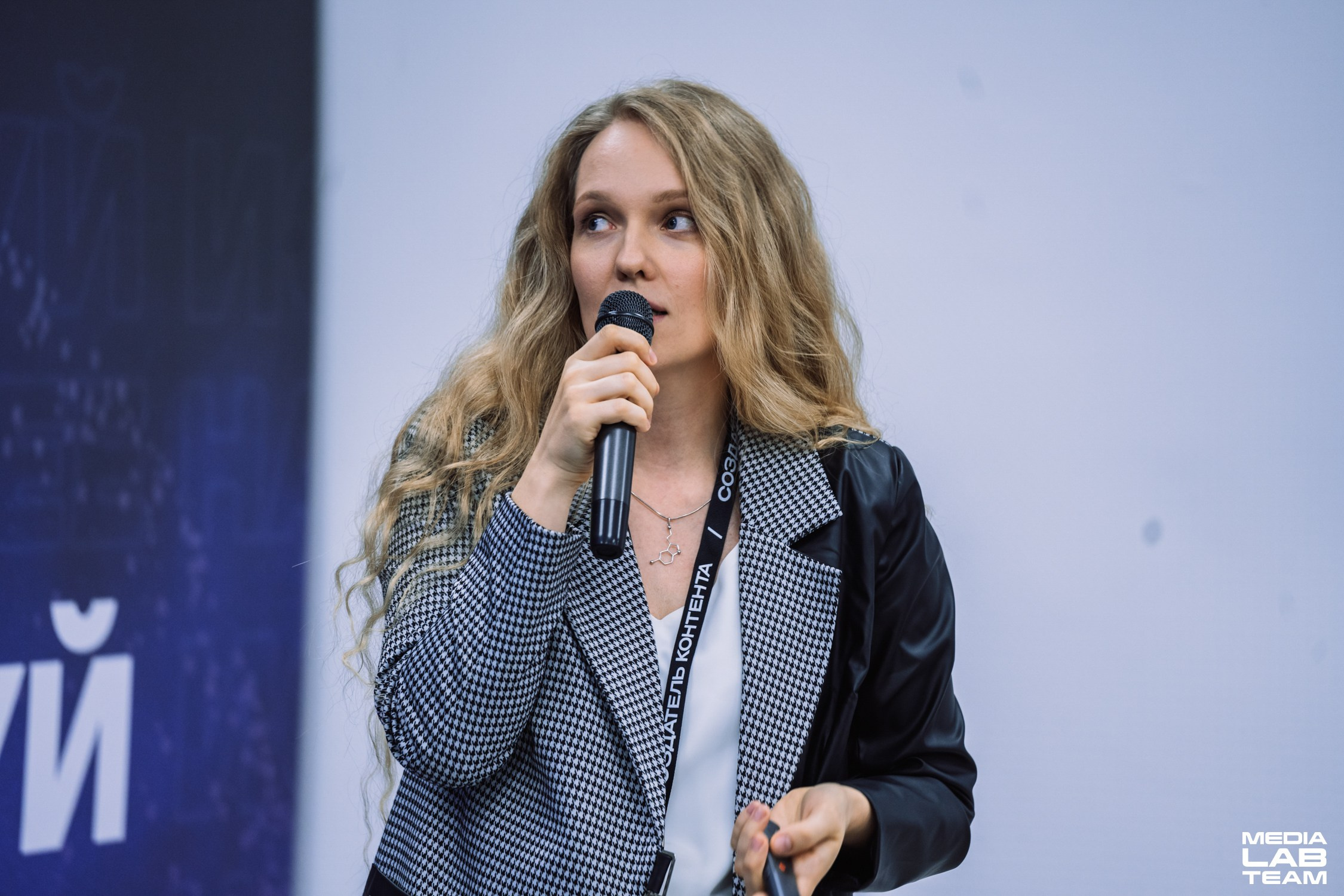 MediaFabFest. Главная