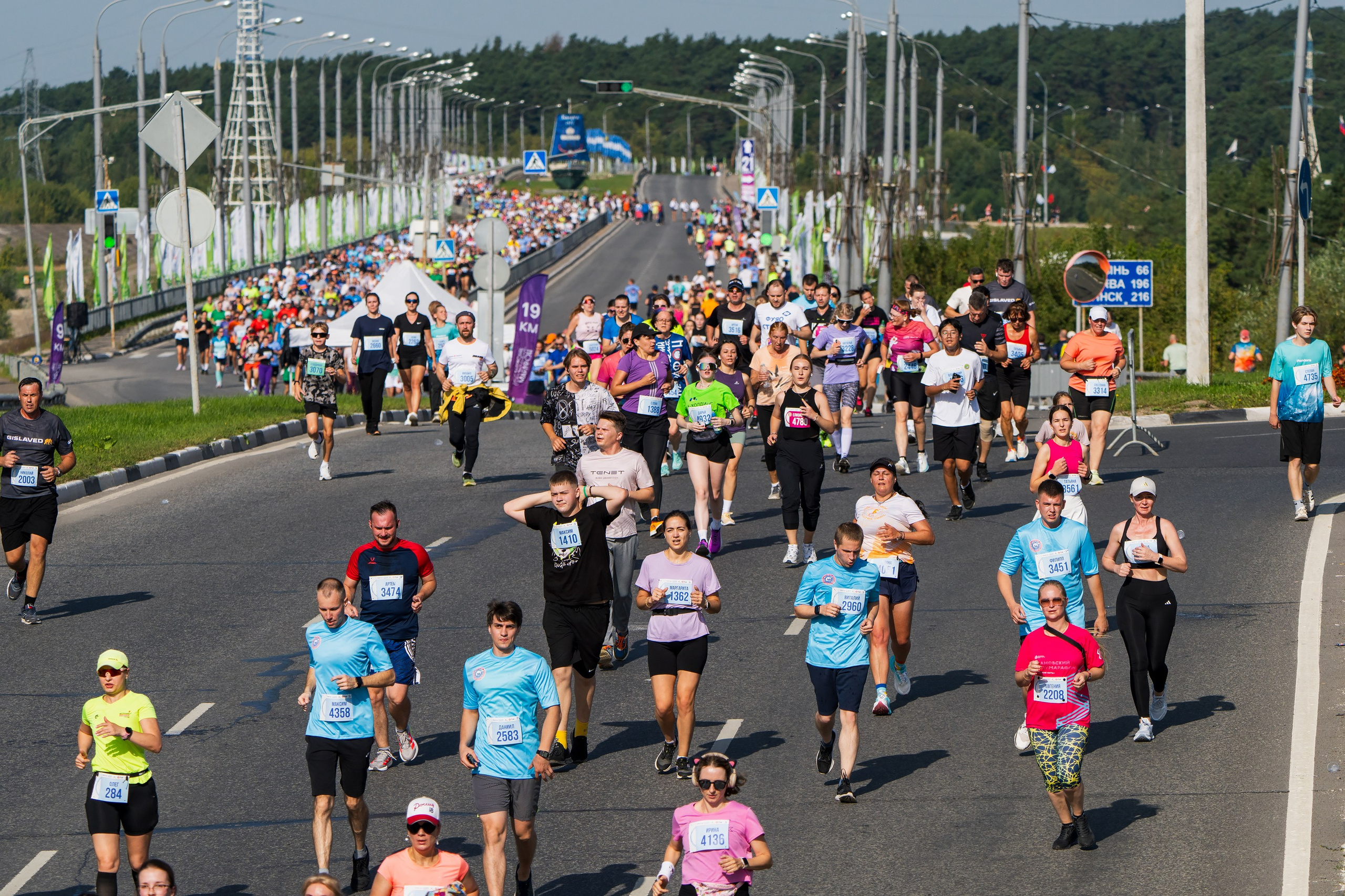 Фотографии Калужский Космический марафон 2025, Взрослые. Фотограф спортивные события, недвижимость, турбизнес