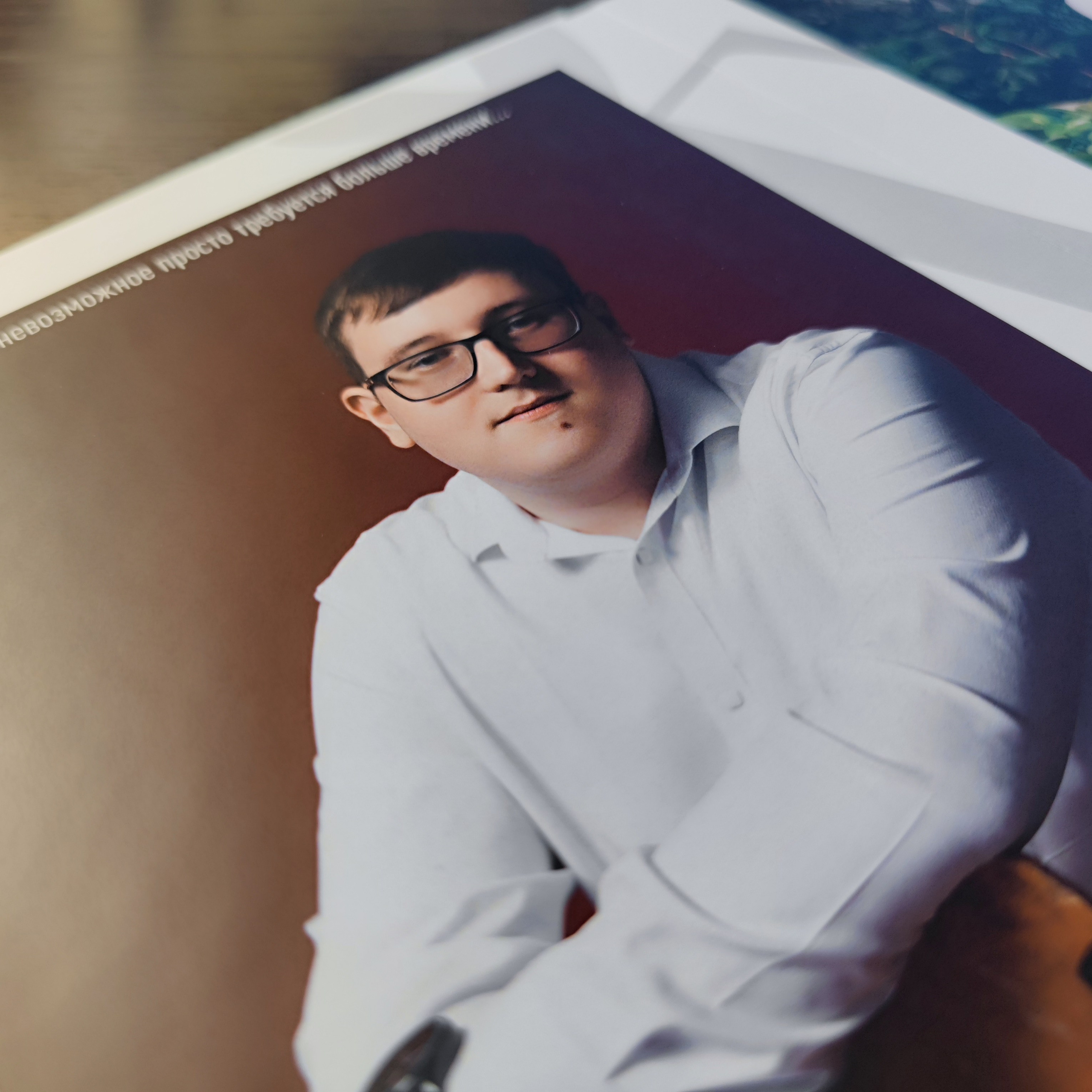 Классика 3. Ольга Плаксина фотограф в Саратове